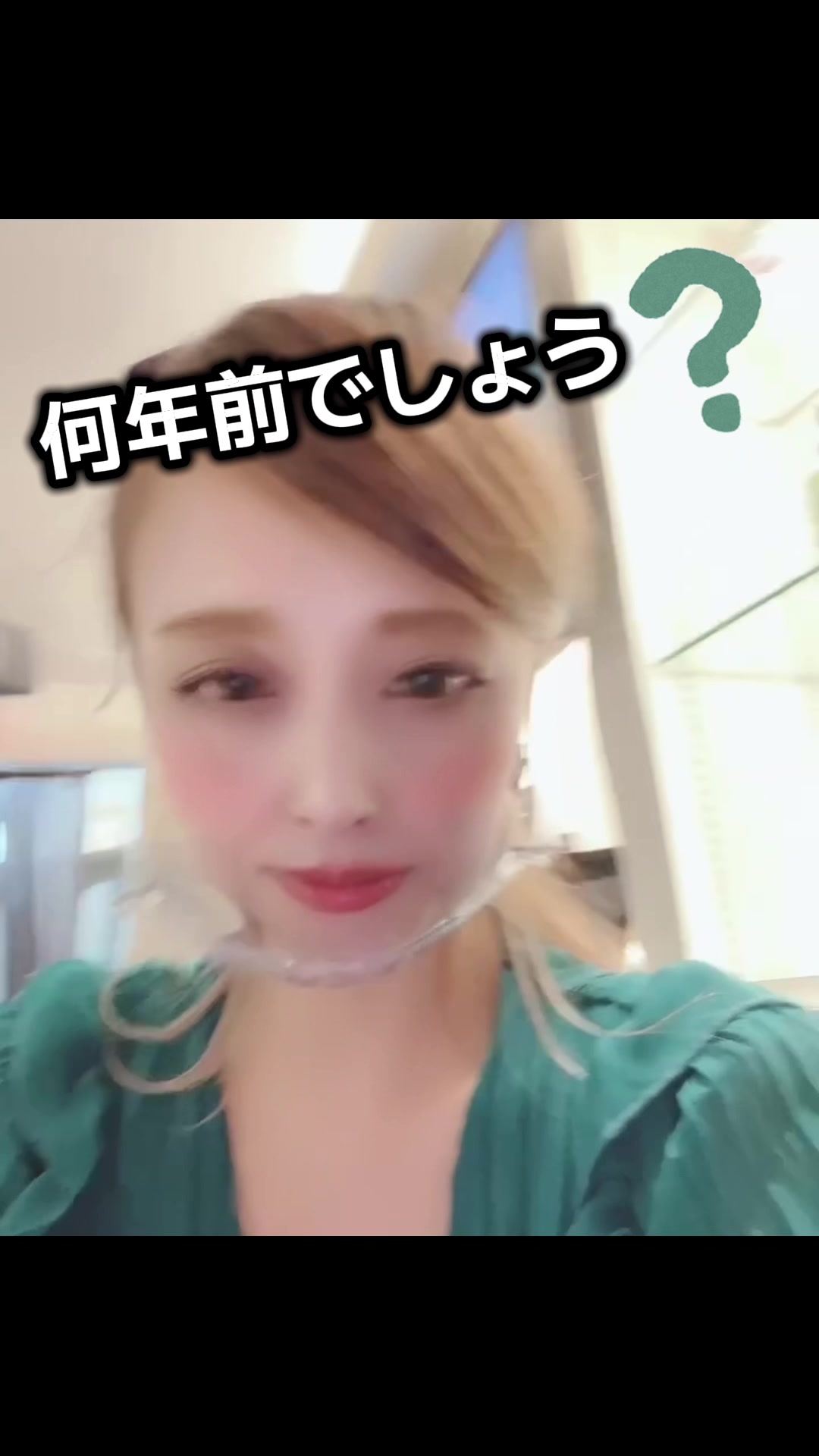 Lounge 川 -SEN- ホットニュース 185640