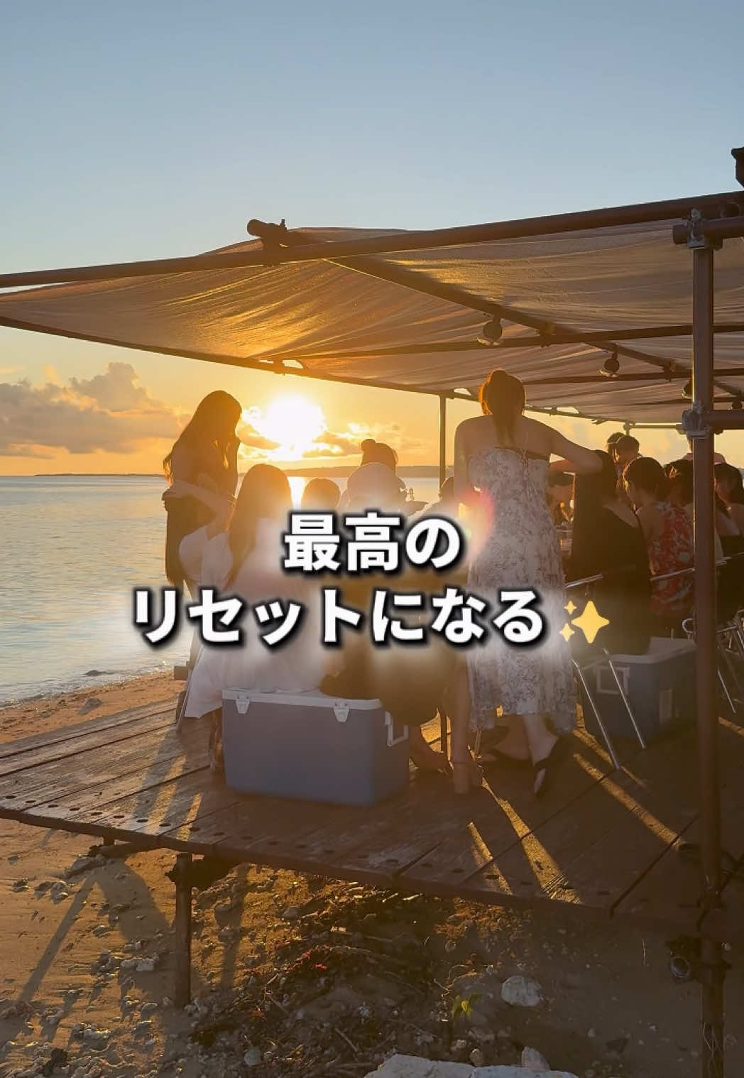 club Baron Blue ホットニュース 185923