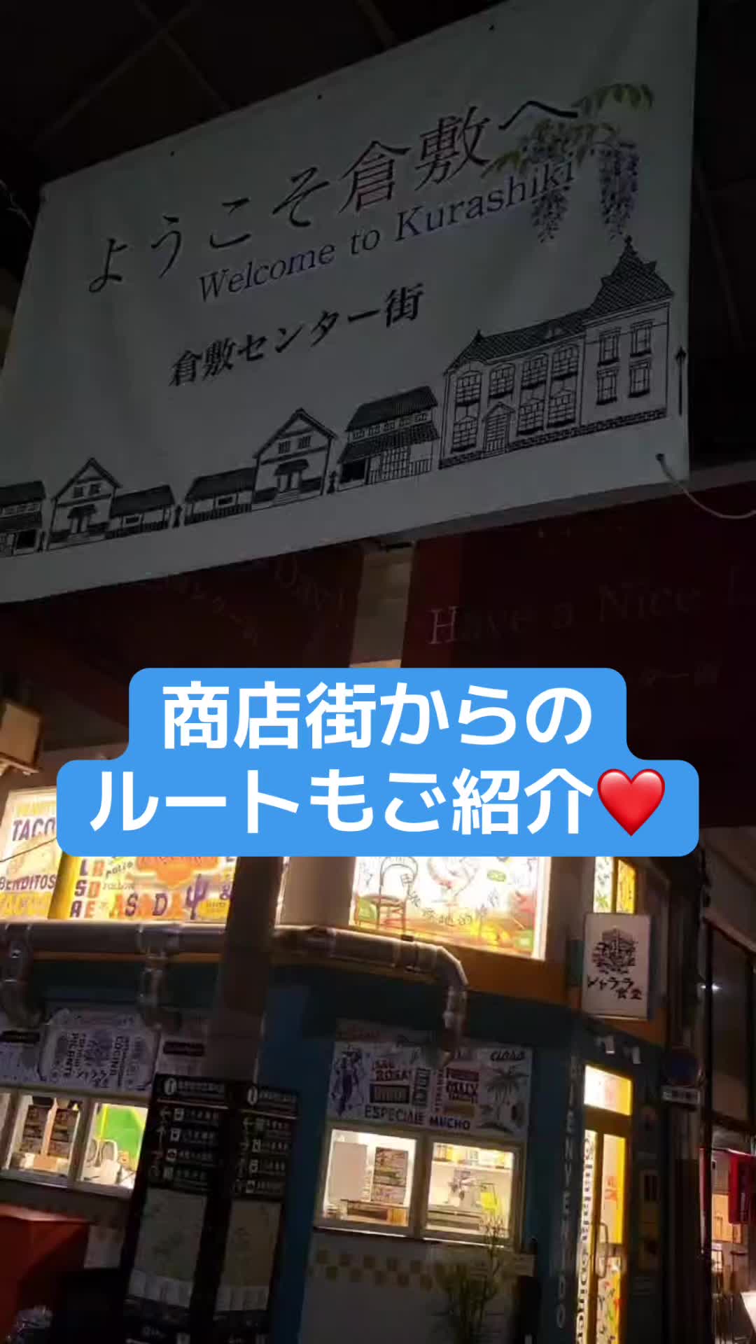 Lounge 川 -SEN- ホットニュース 186043