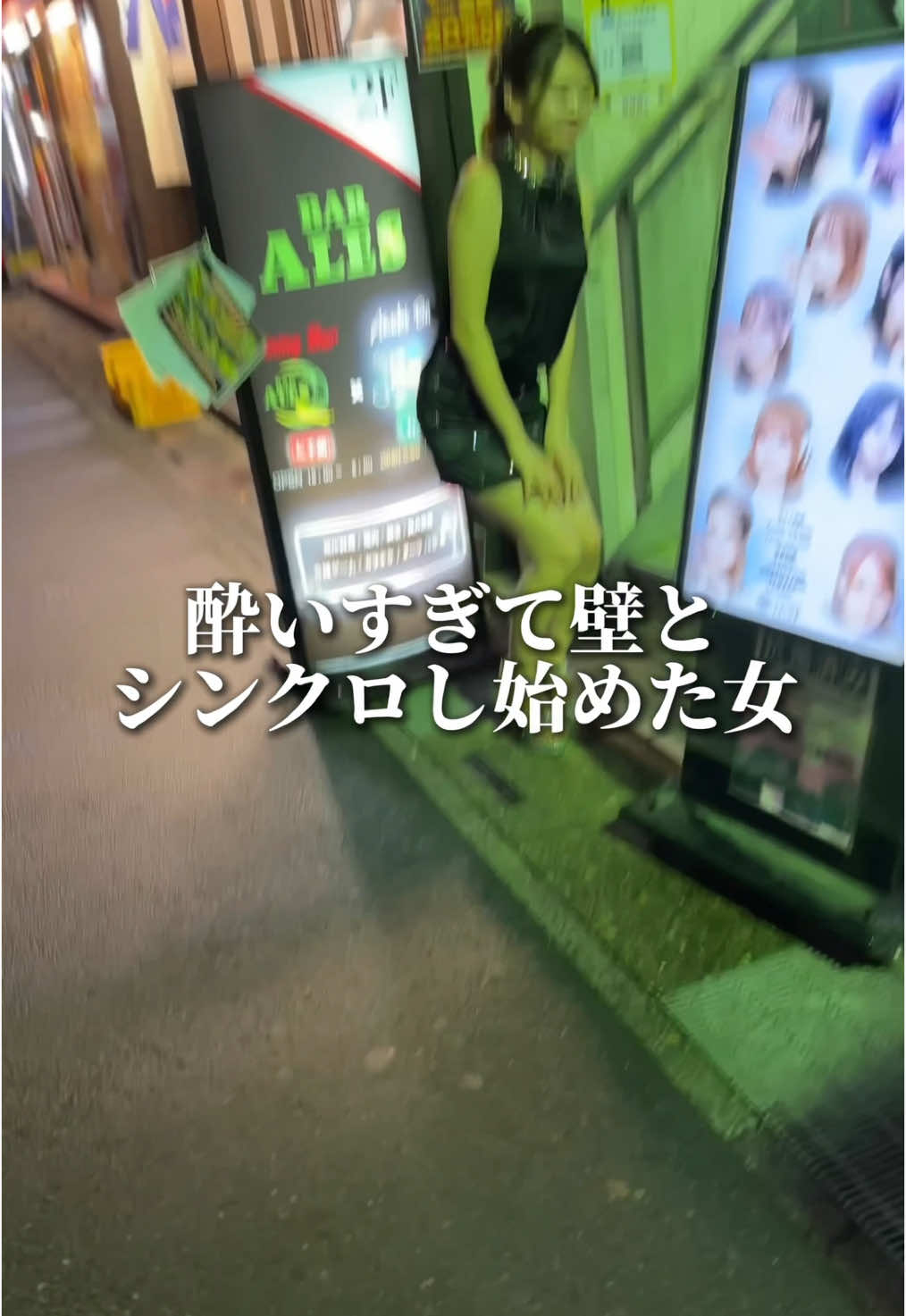 Luxury Lounge LUXE ホットニュース 186085