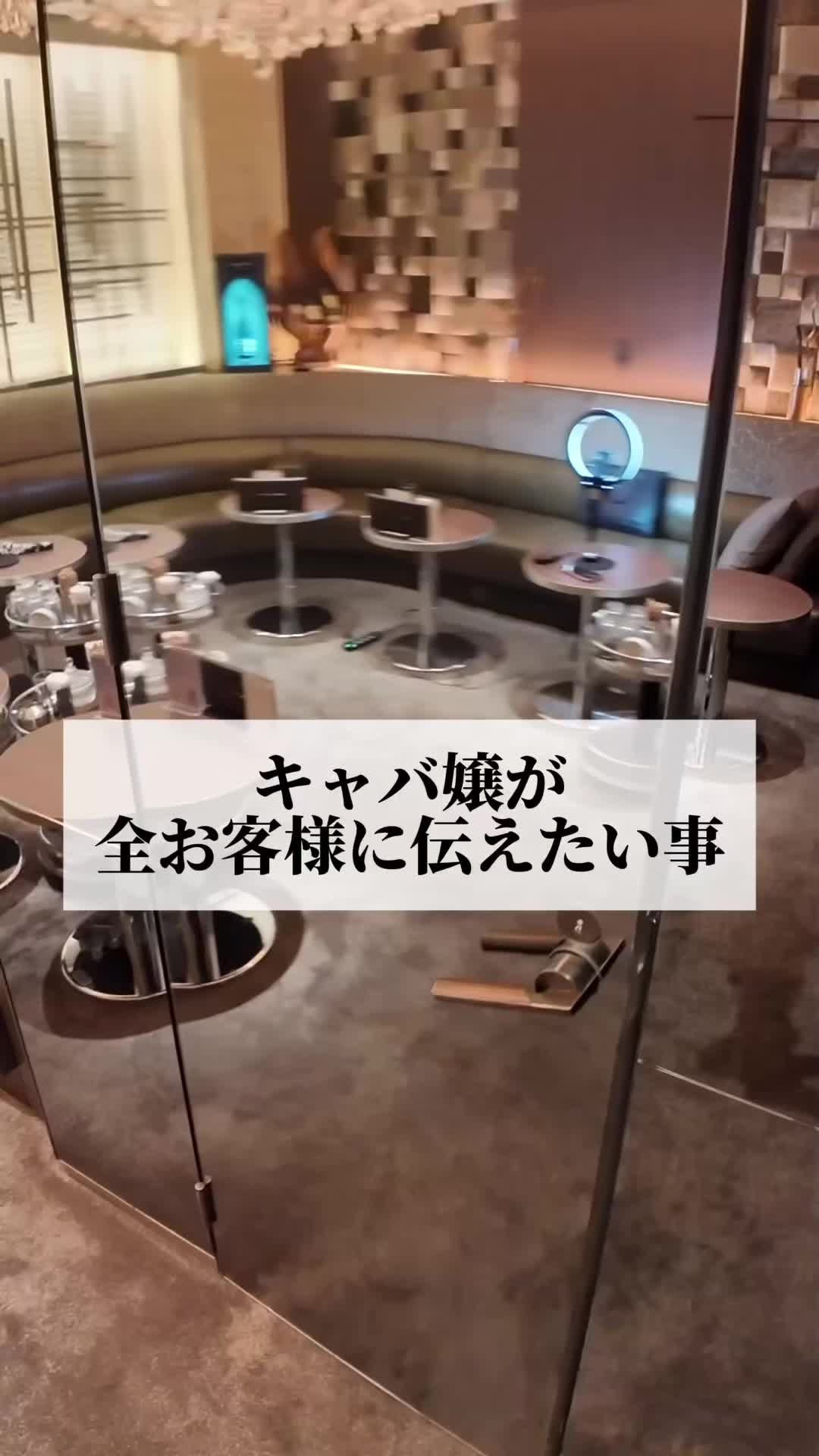 EPISODE ホットニュース 186112