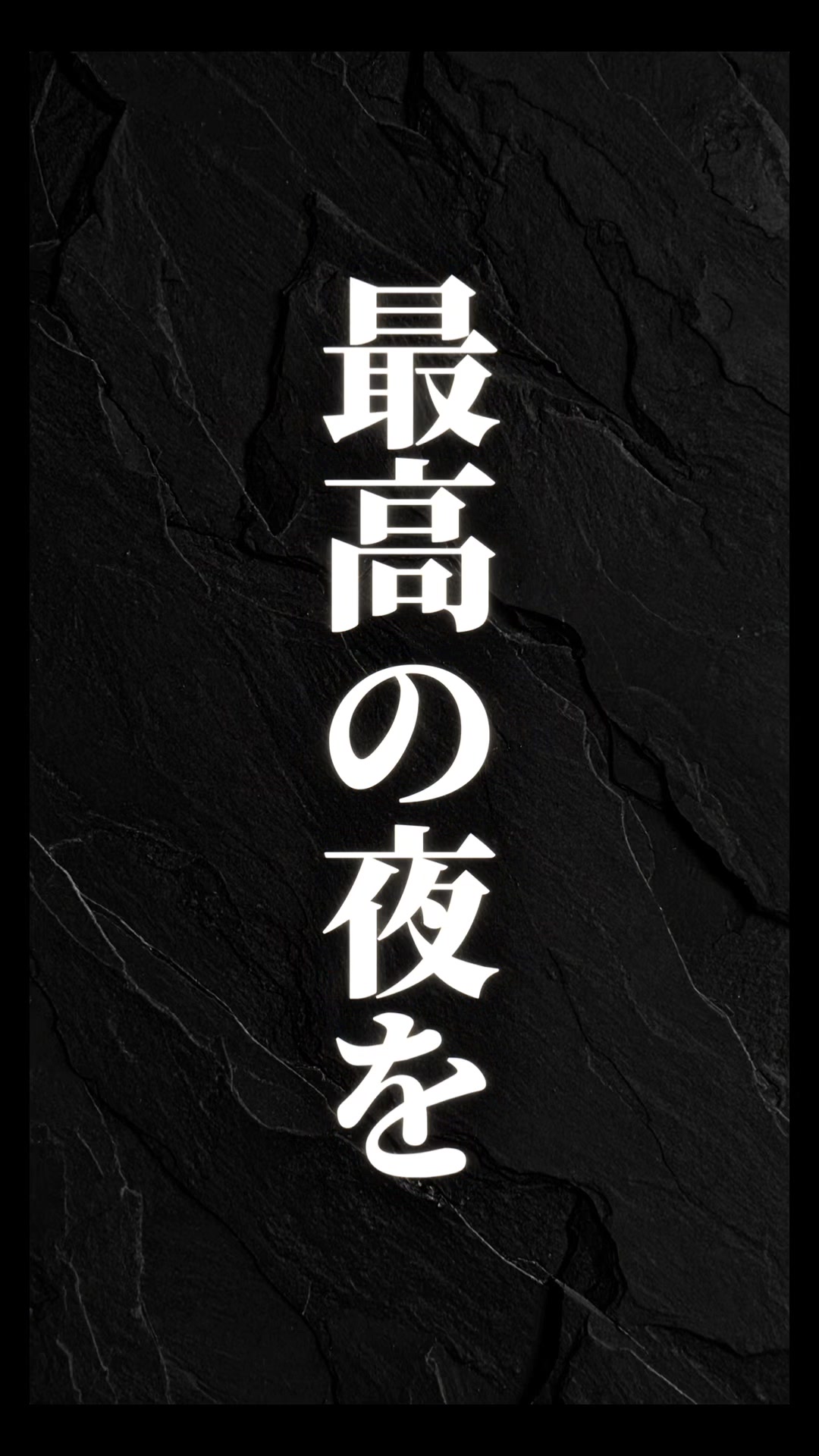 V OKINAWA ホットニュース 186125