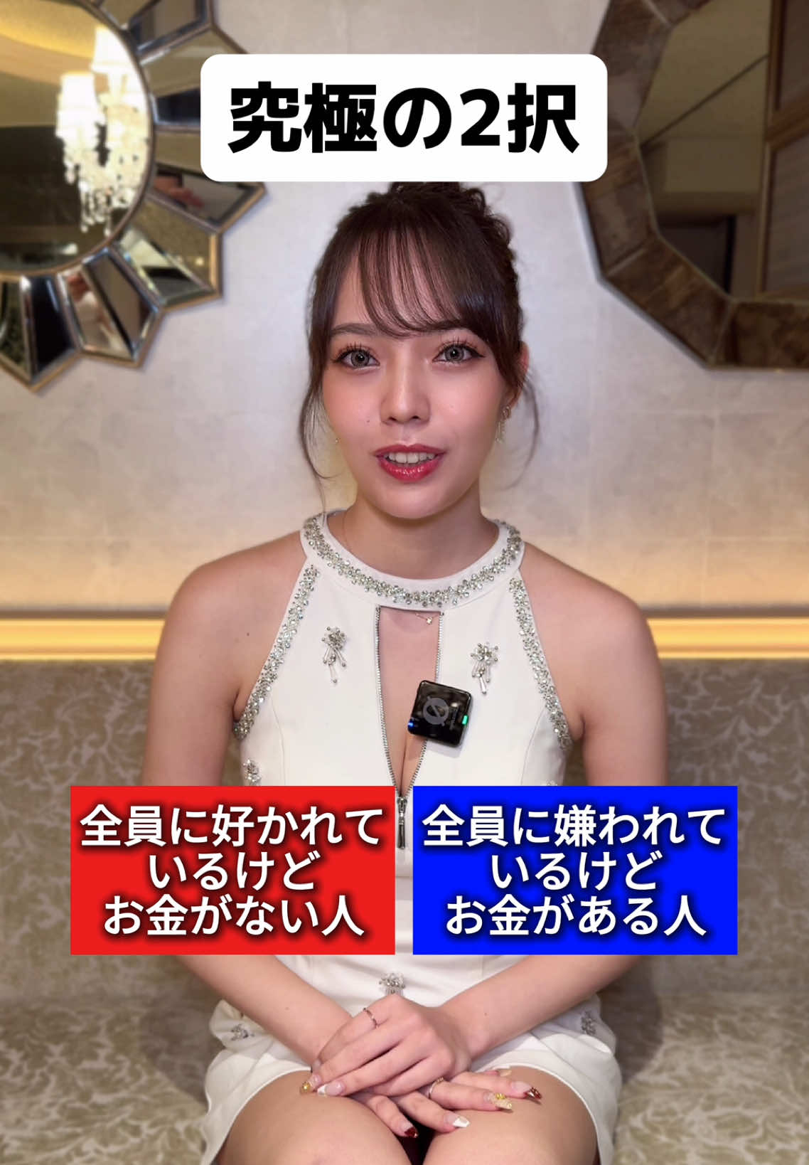 FOURTY FIVE ホットニュース 186166