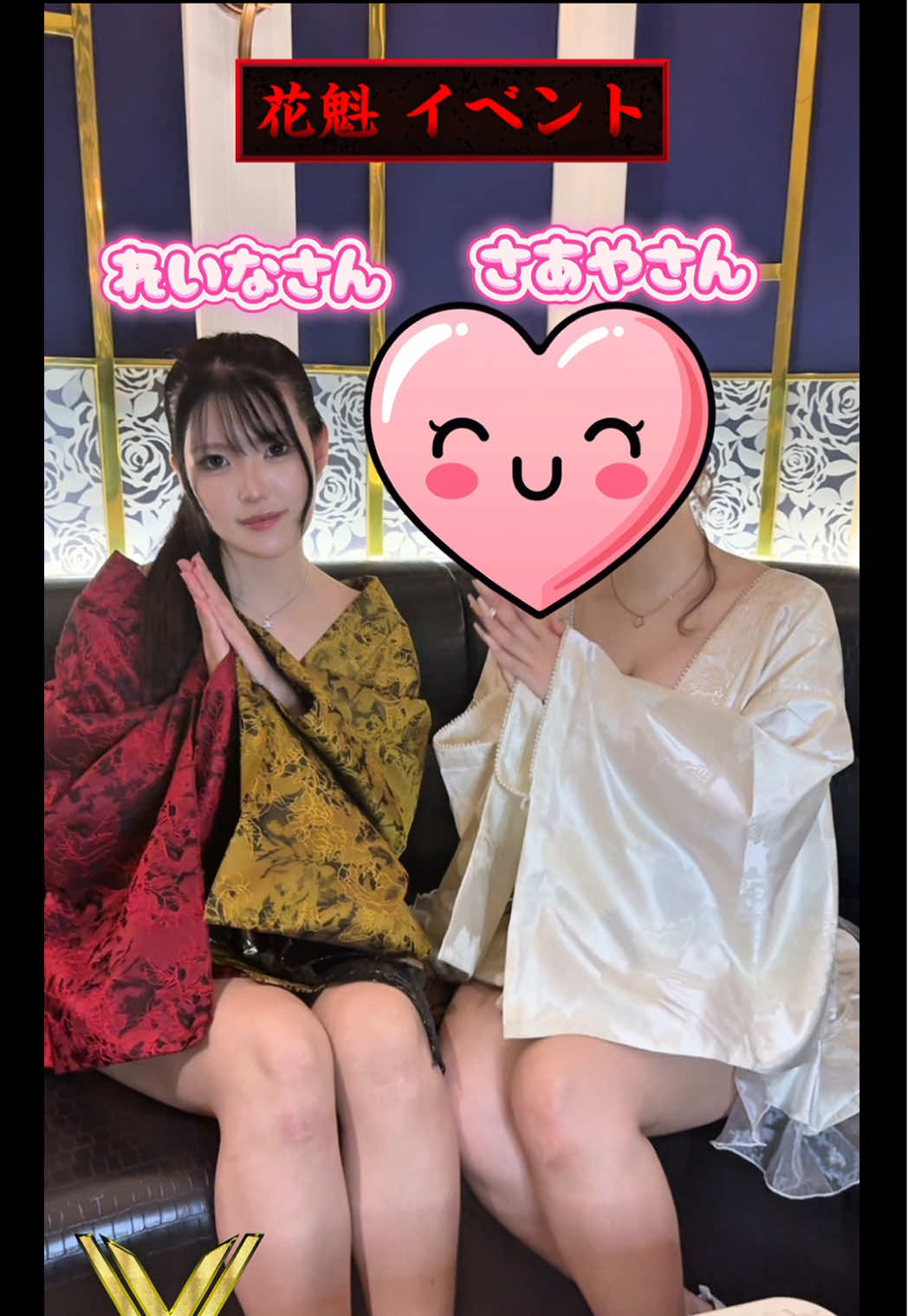 V OKINAWA ホットニュース 186194