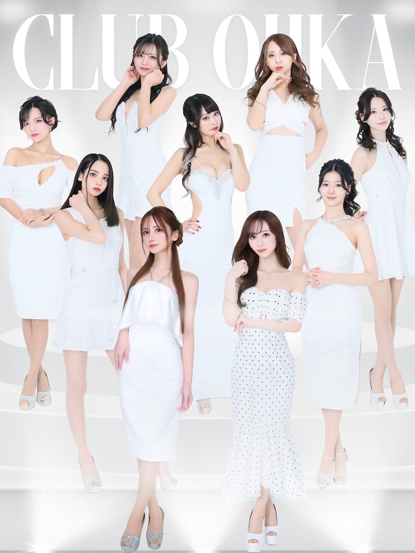 CLUB凰華 ホットニュース 186283