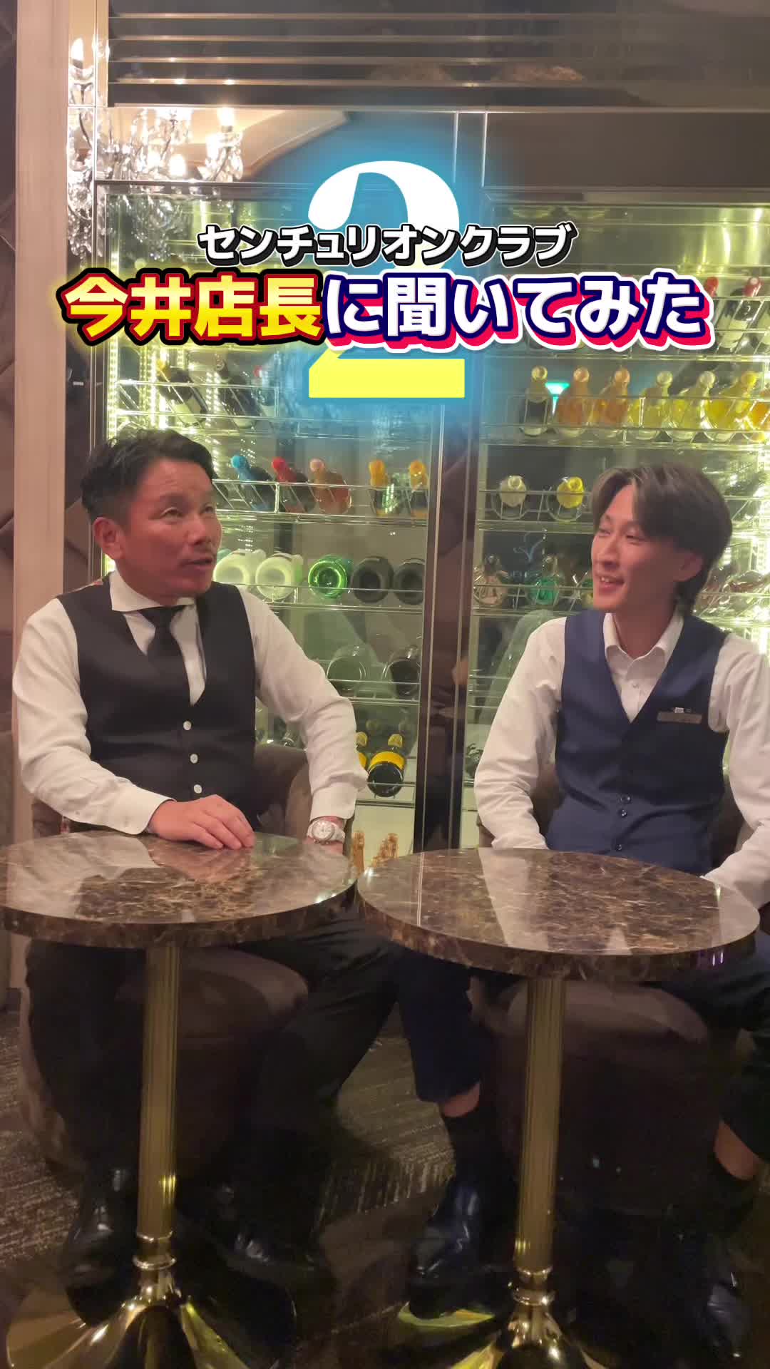 BIBI CLUB ホットニュース 186293