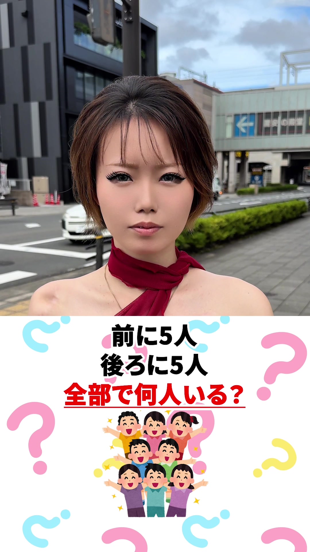 HOMME TOKAI ホットニュース 186320