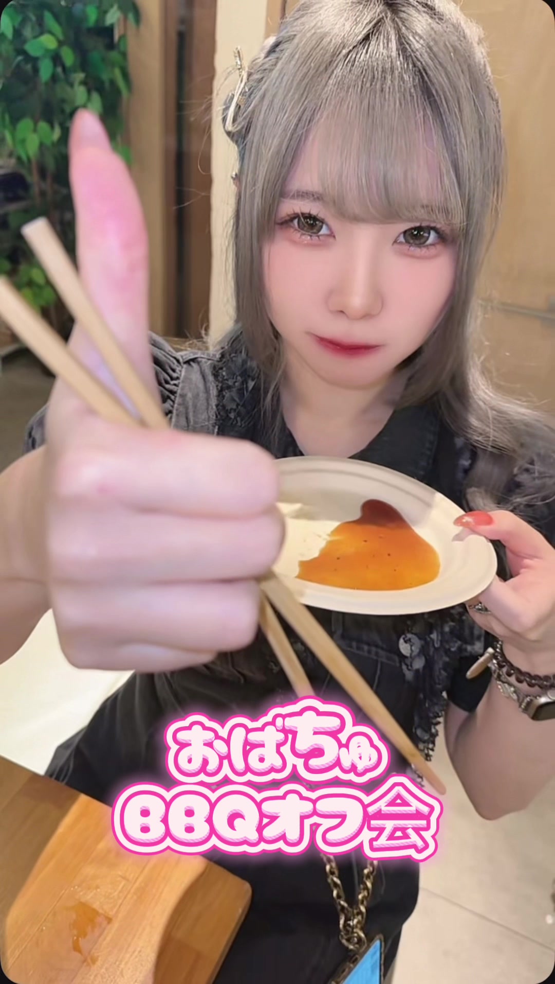 OVERTURE ホットニュース 186377