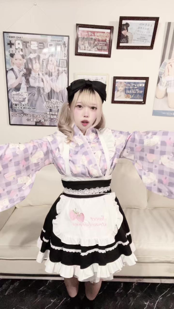 メイドカフェRA ぱんだぱすぽーと ホットニュース 186379