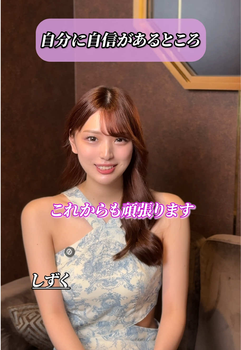 赤門倶楽部 ホットニュース 186484