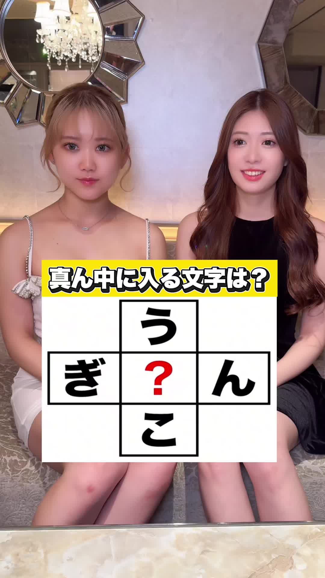 来美 きらら FOURTY FIVE-フォーティーファイブ｜キャバキャバ