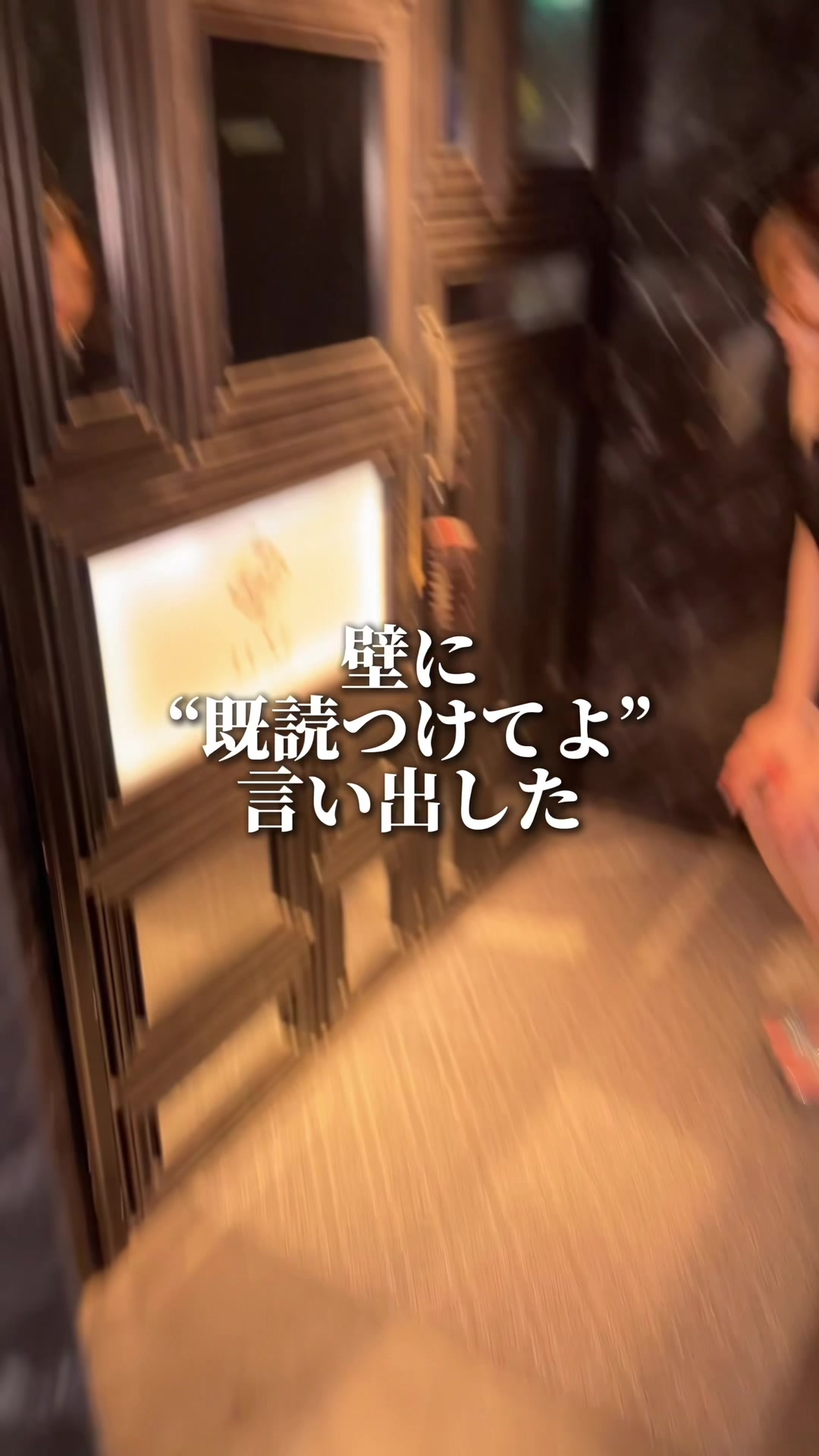 Luxury Lounge LUXE ホットニュース 186511