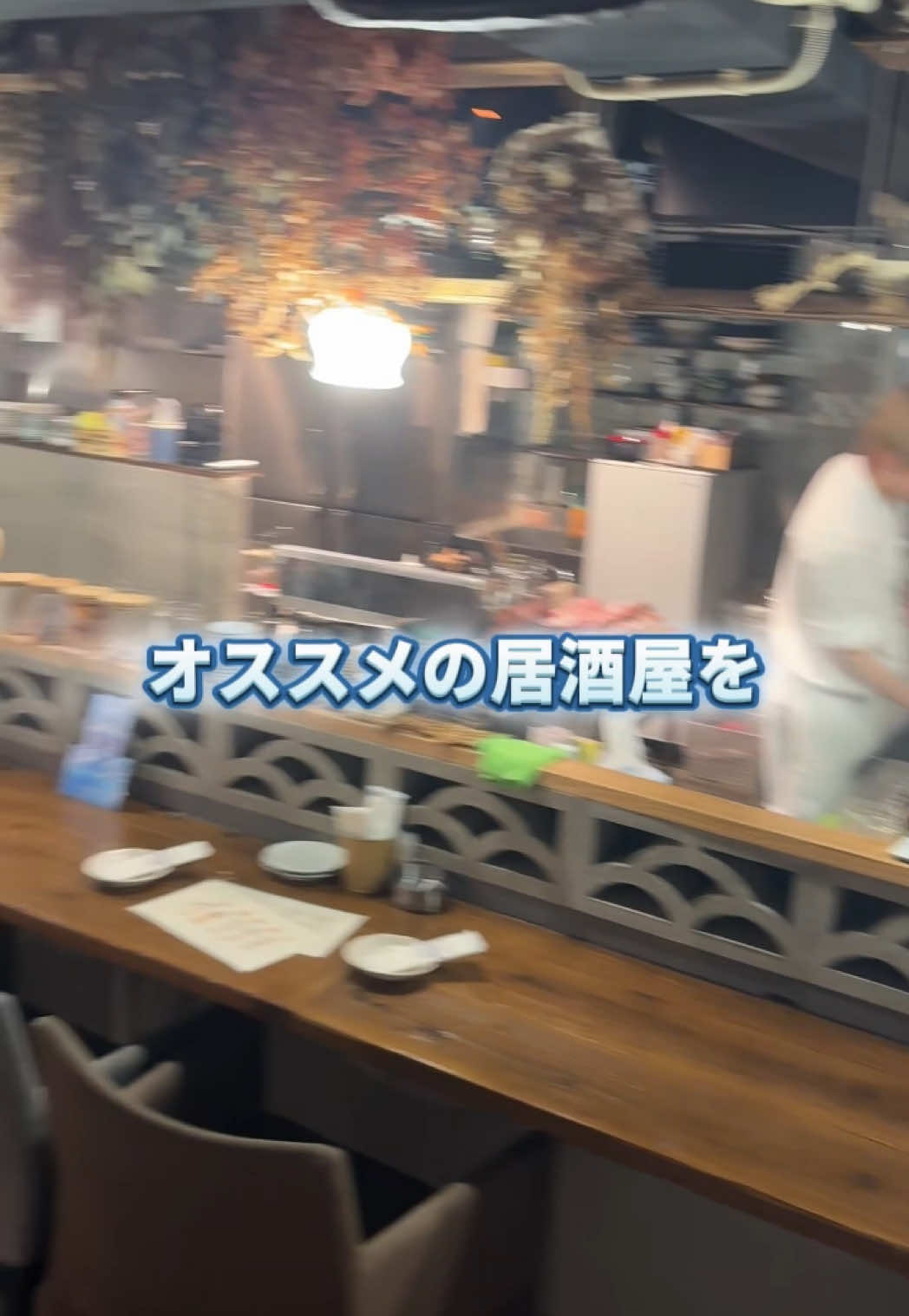 club Baron Blue ホットニュース 186579