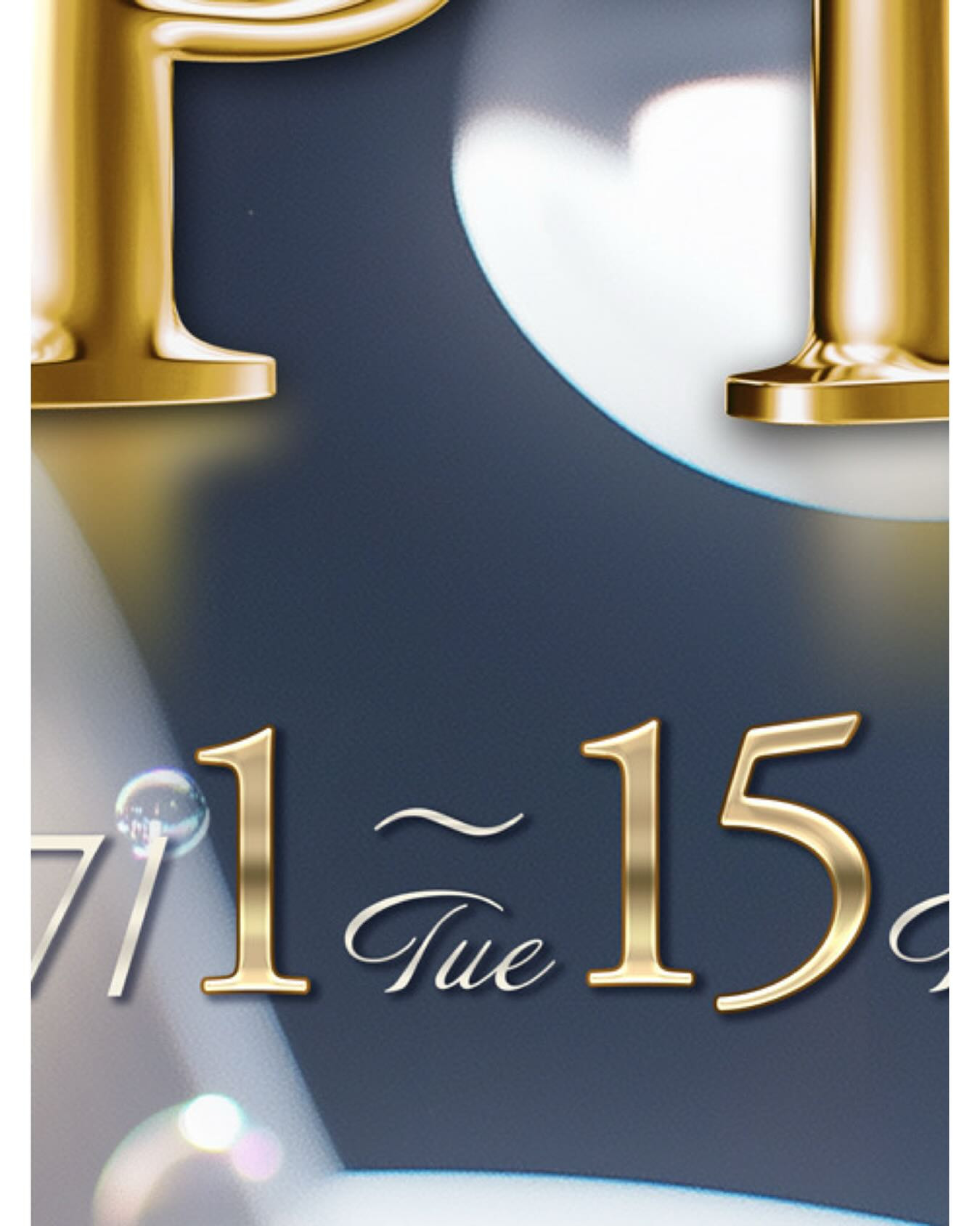 SEASIDE IKEBUKURO ホットニュース 186597