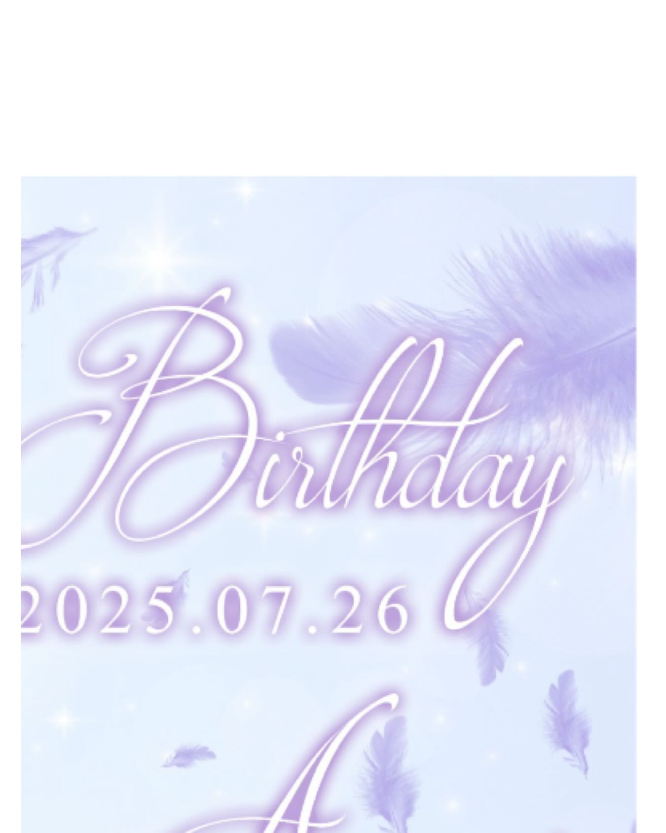 SEASIDE IKEBUKURO ホットニュース 186601