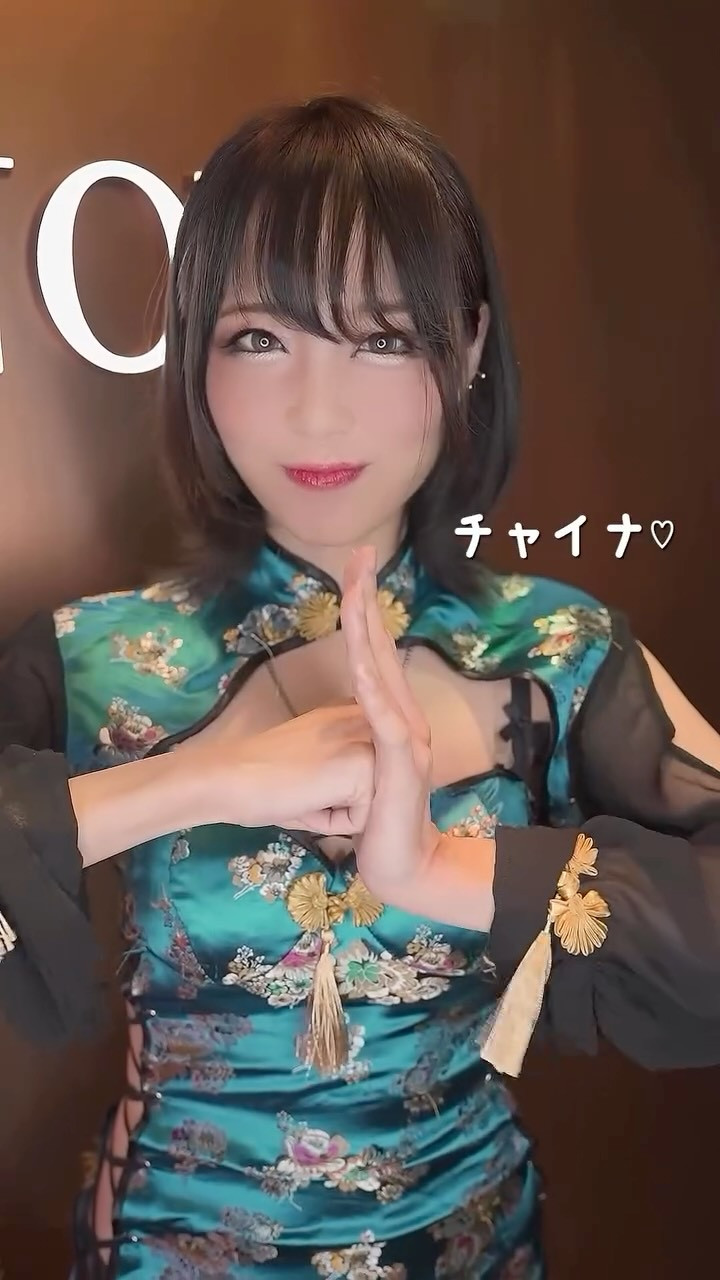 CLUB NOW ホットニュース 186708