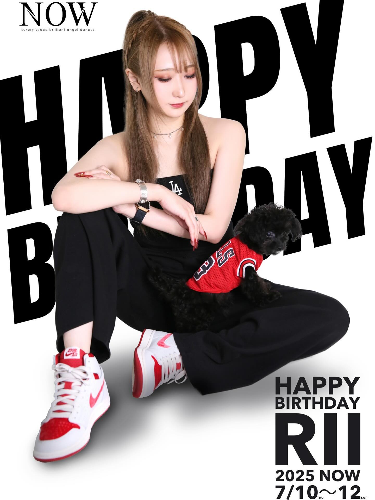 CLUB NOW ホットニュース 186709