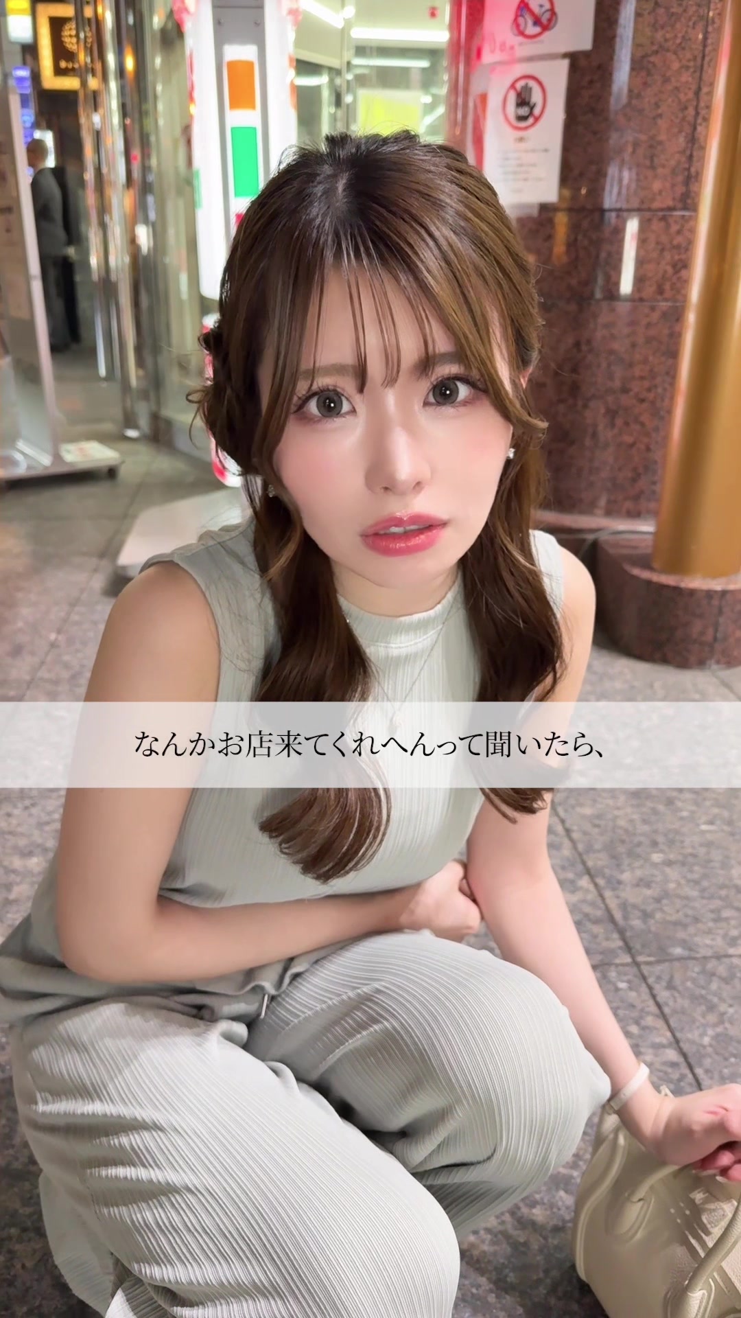 スタッフ