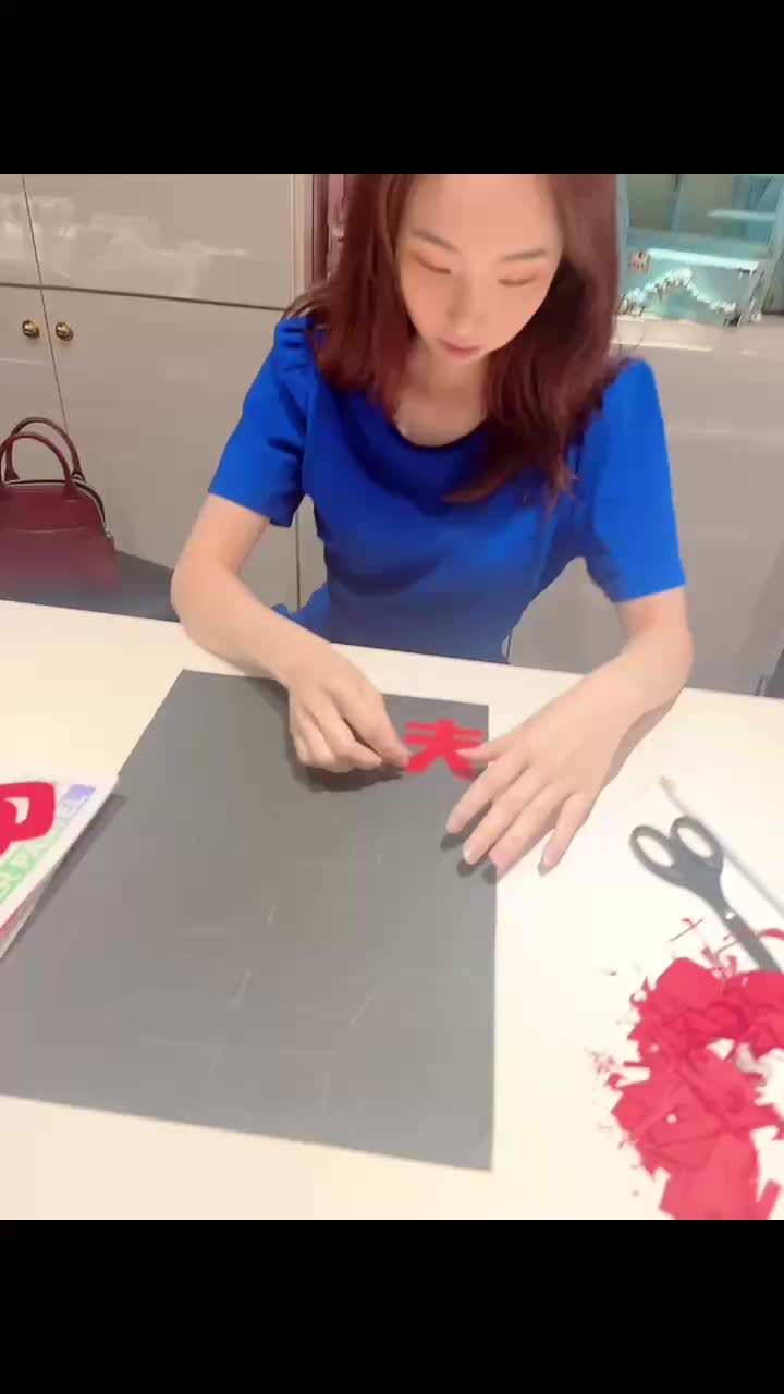 Lounge 川 -SEN- ホットニュース 186782