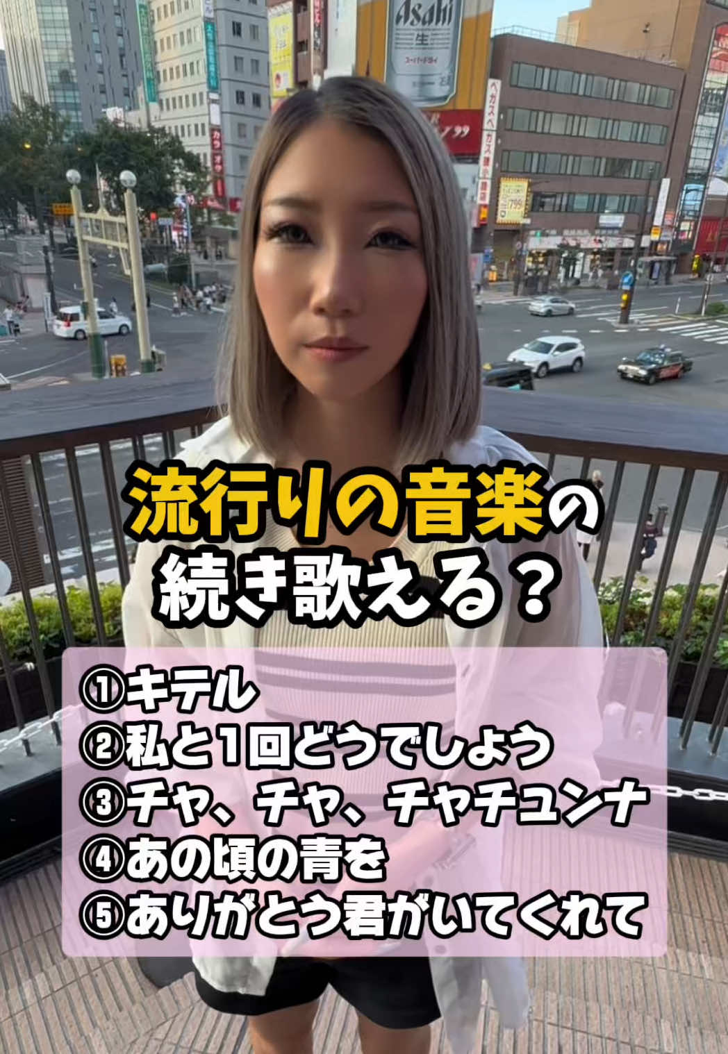 Cafe＆Bar Kitty ホットニュース 186856