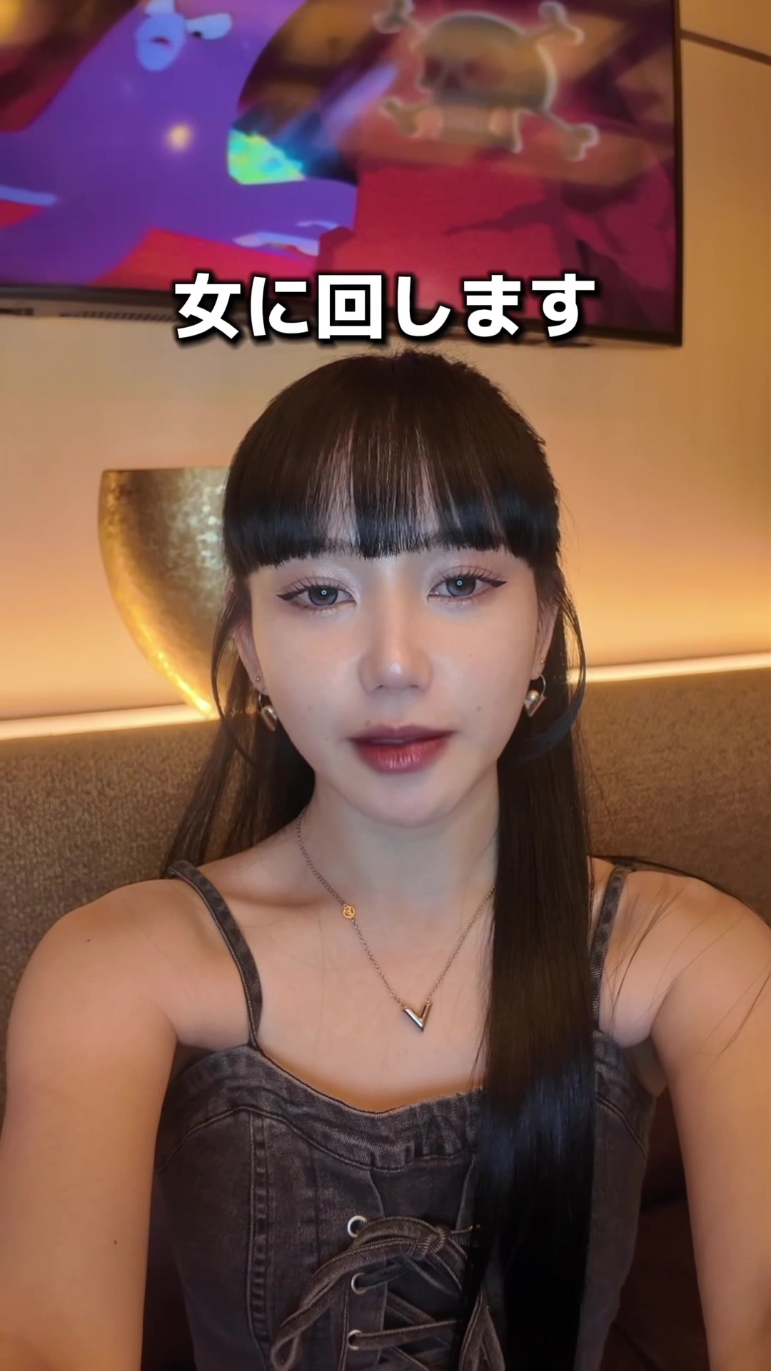 EPISODE ホットニュース 186876