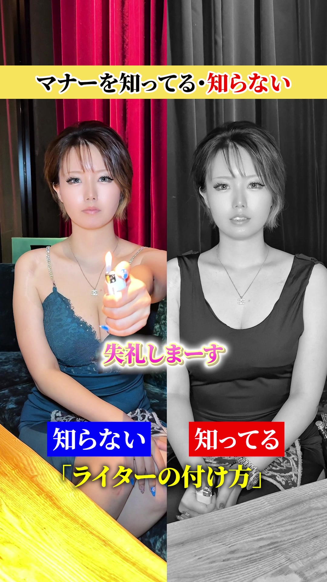 HOMME TOKAI ホットニュース 186957