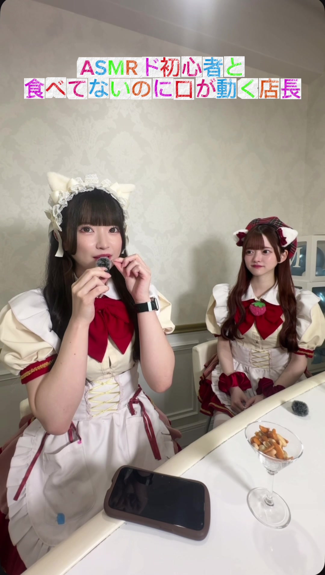 OVERTURE ホットニュース 186976