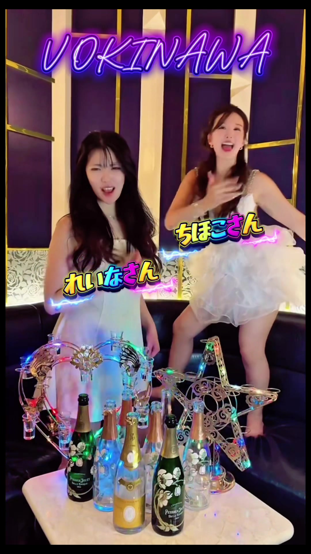 V OKINAWA ホットニュース 186995