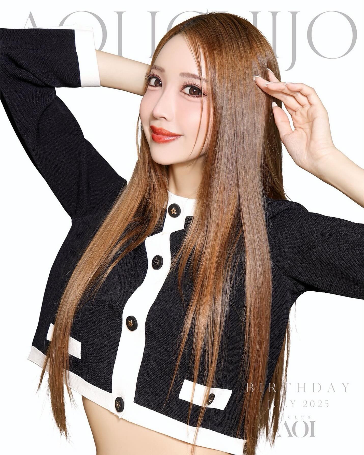 CLUB AOI ホットニュース 187119