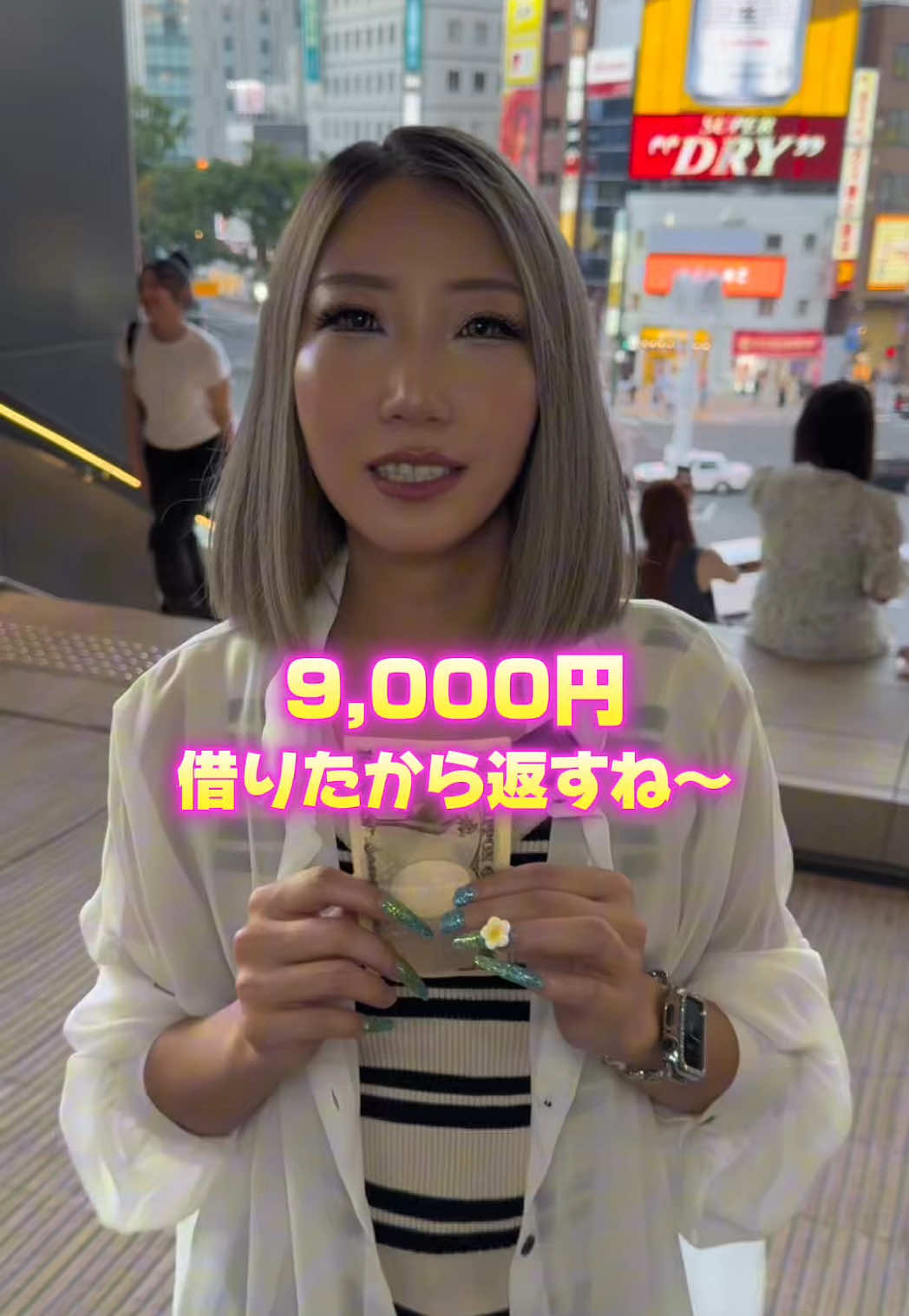 Cafe＆Bar Kitty ホットニュース 187165