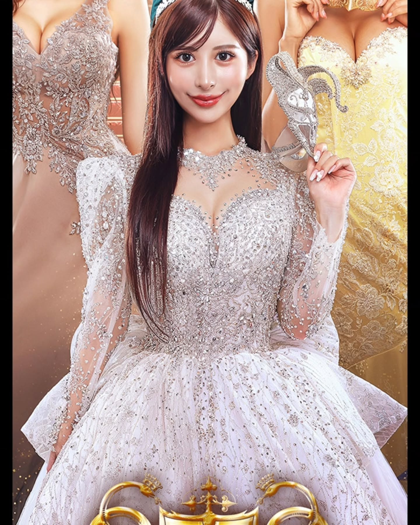 VENET TOKYO SHINJUKU ホットニュース 187203