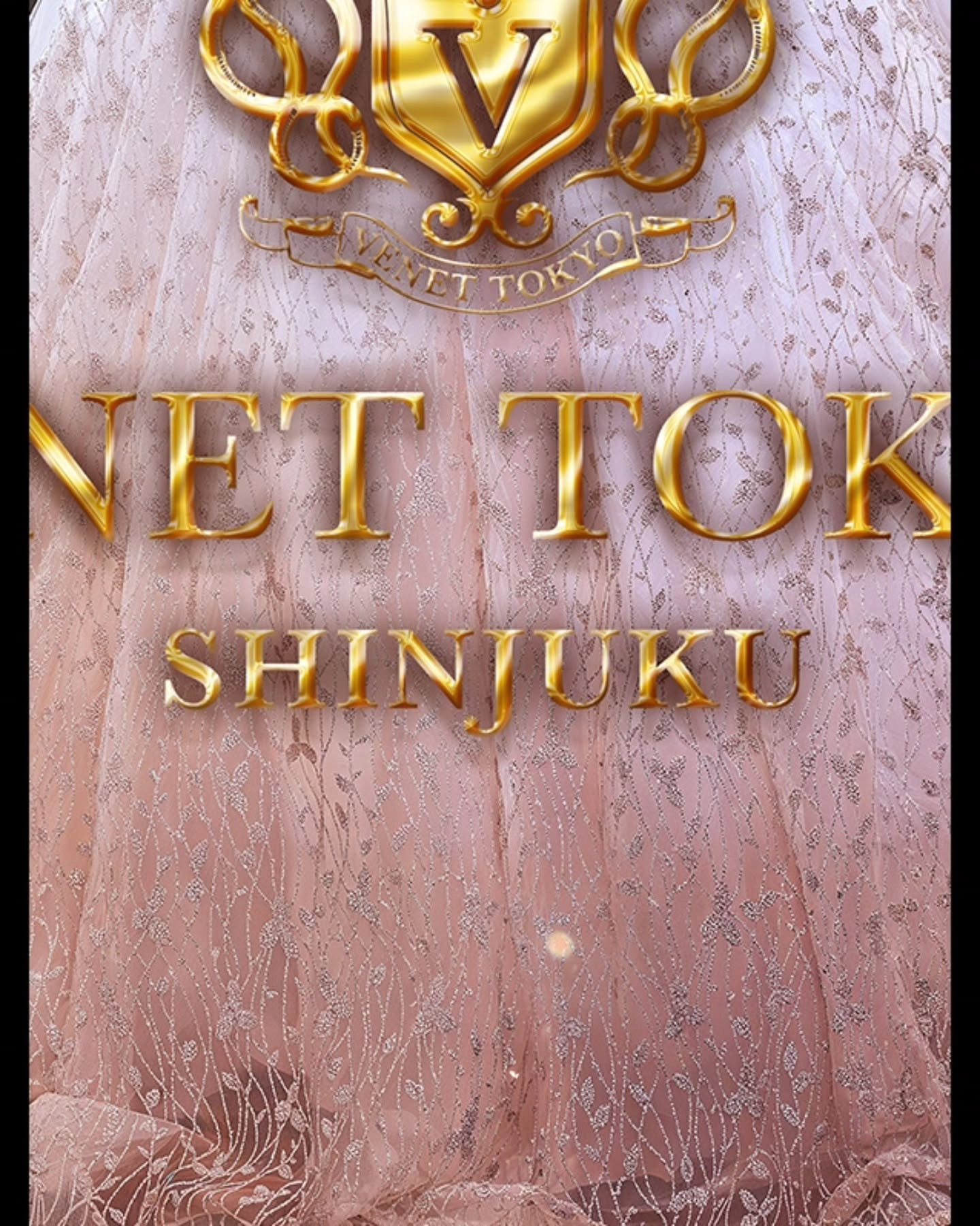 VENET TOKYO SHINJUKU ホットニュース 187206