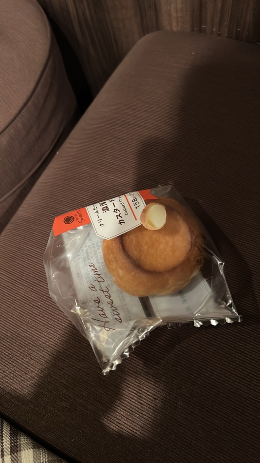 Lounge Veranda日記1589968