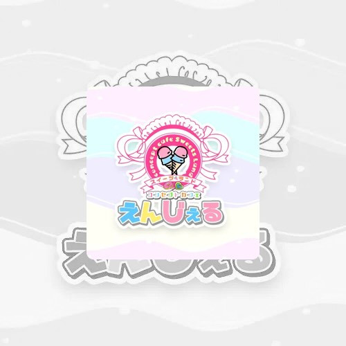 みりおん ホットニュース 187349