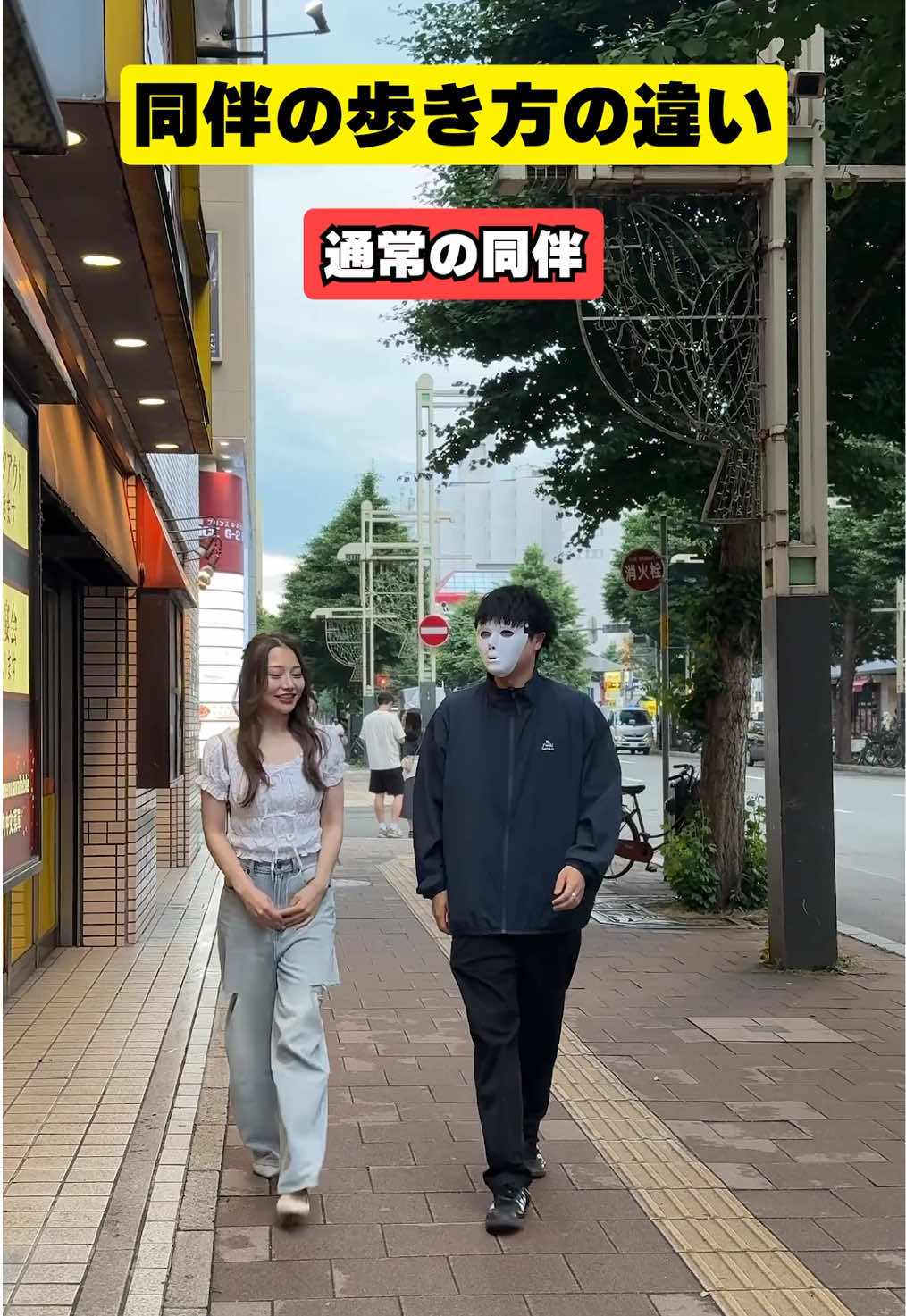 赤門倶楽部 ホットニュース 187374