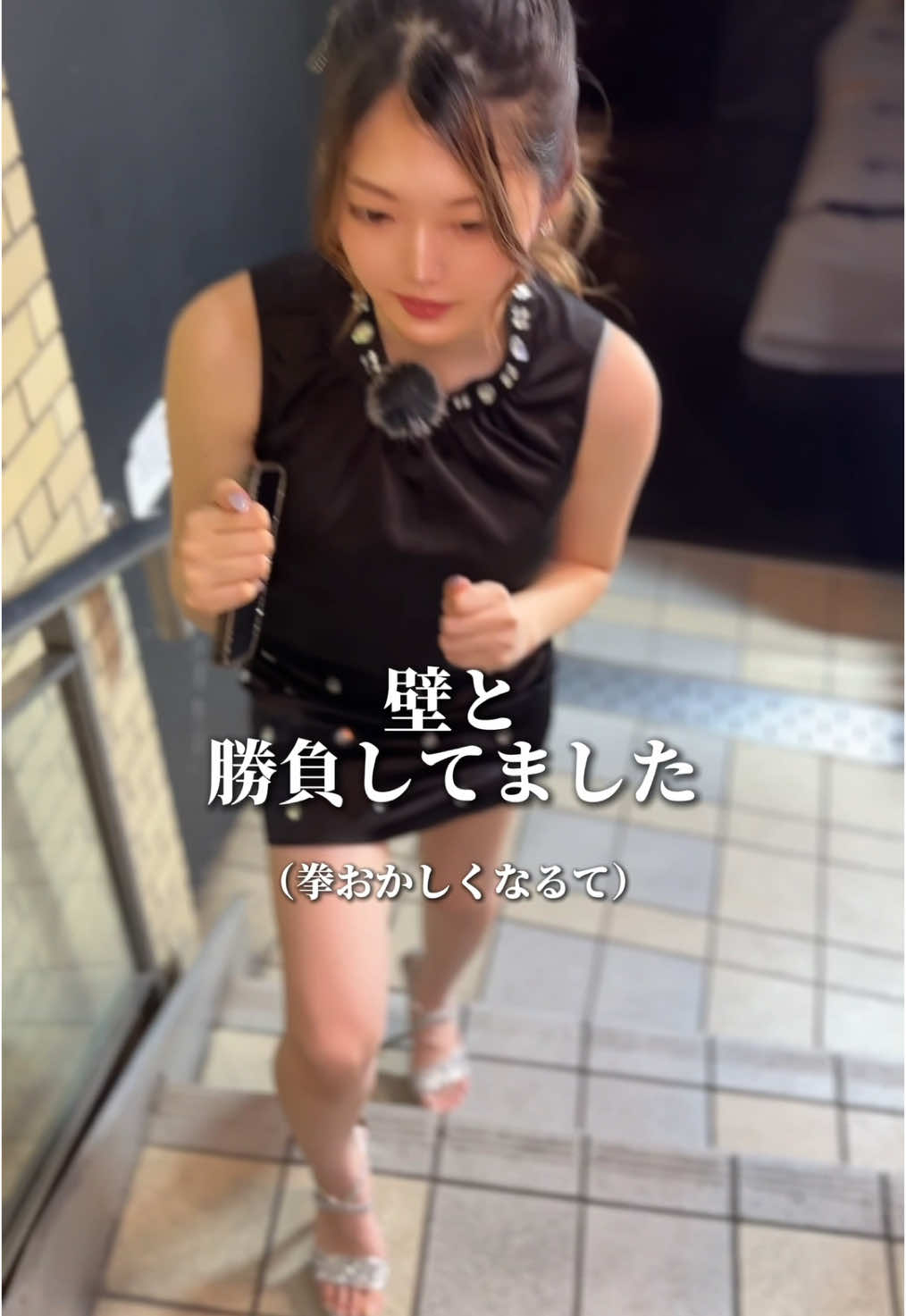 Luxury Lounge LUXE ホットニュース 187384