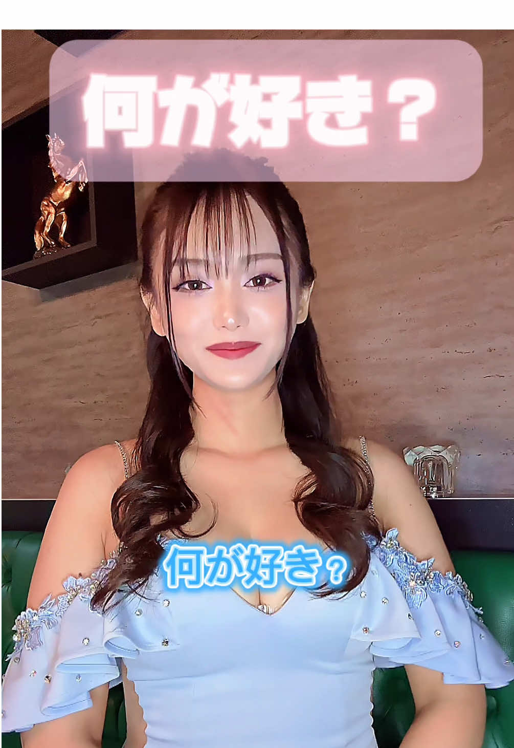 V-niigata- ホットニュース 187422