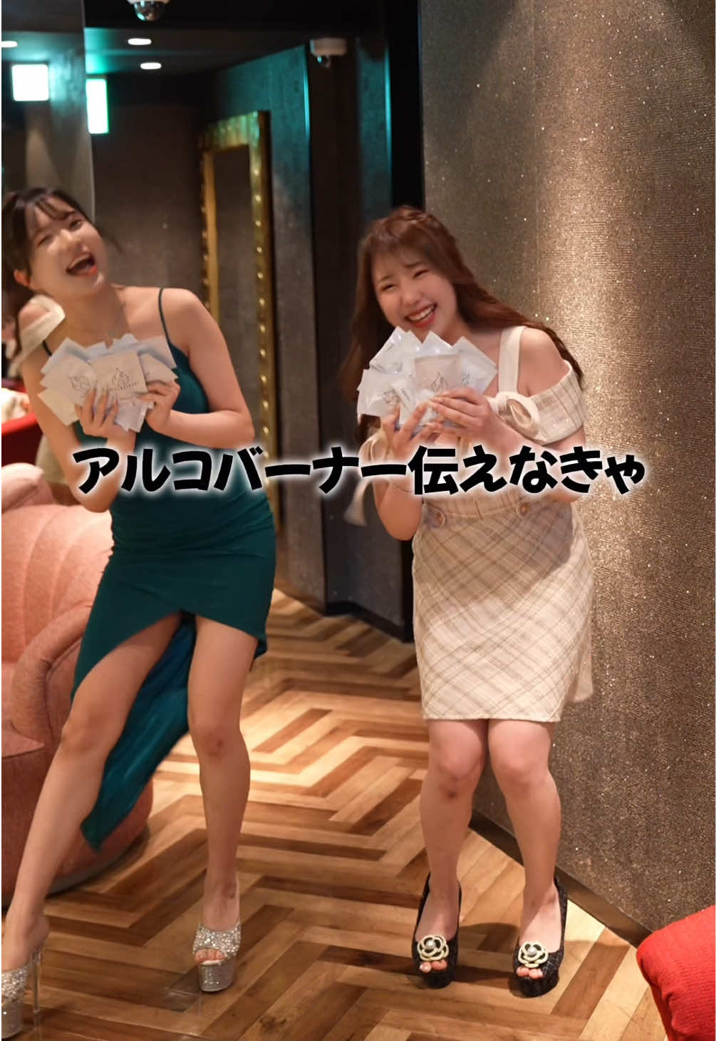 LUIAGUE ホットニュース 187526