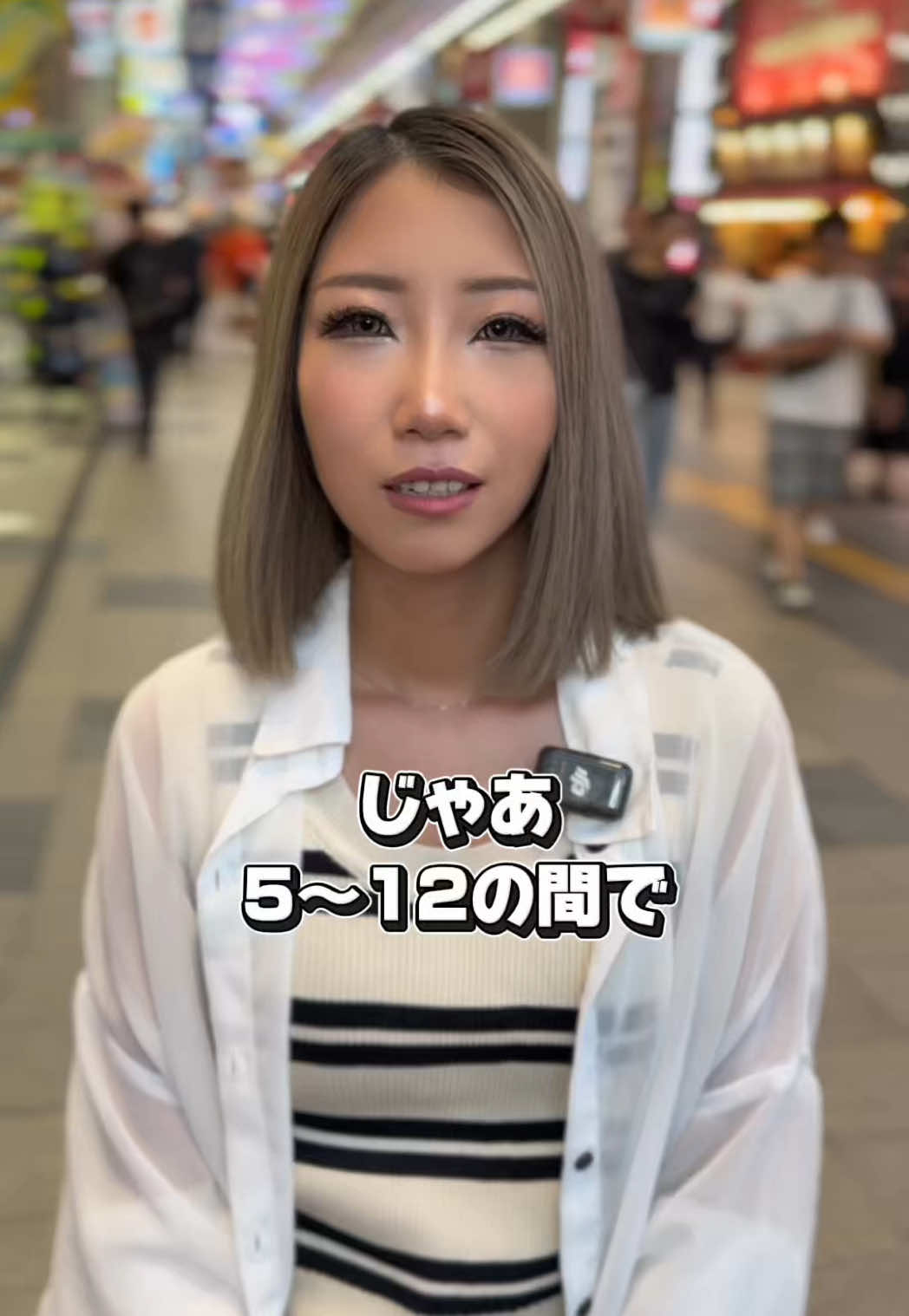 Cafe＆Bar Kitty ホットニュース 187538