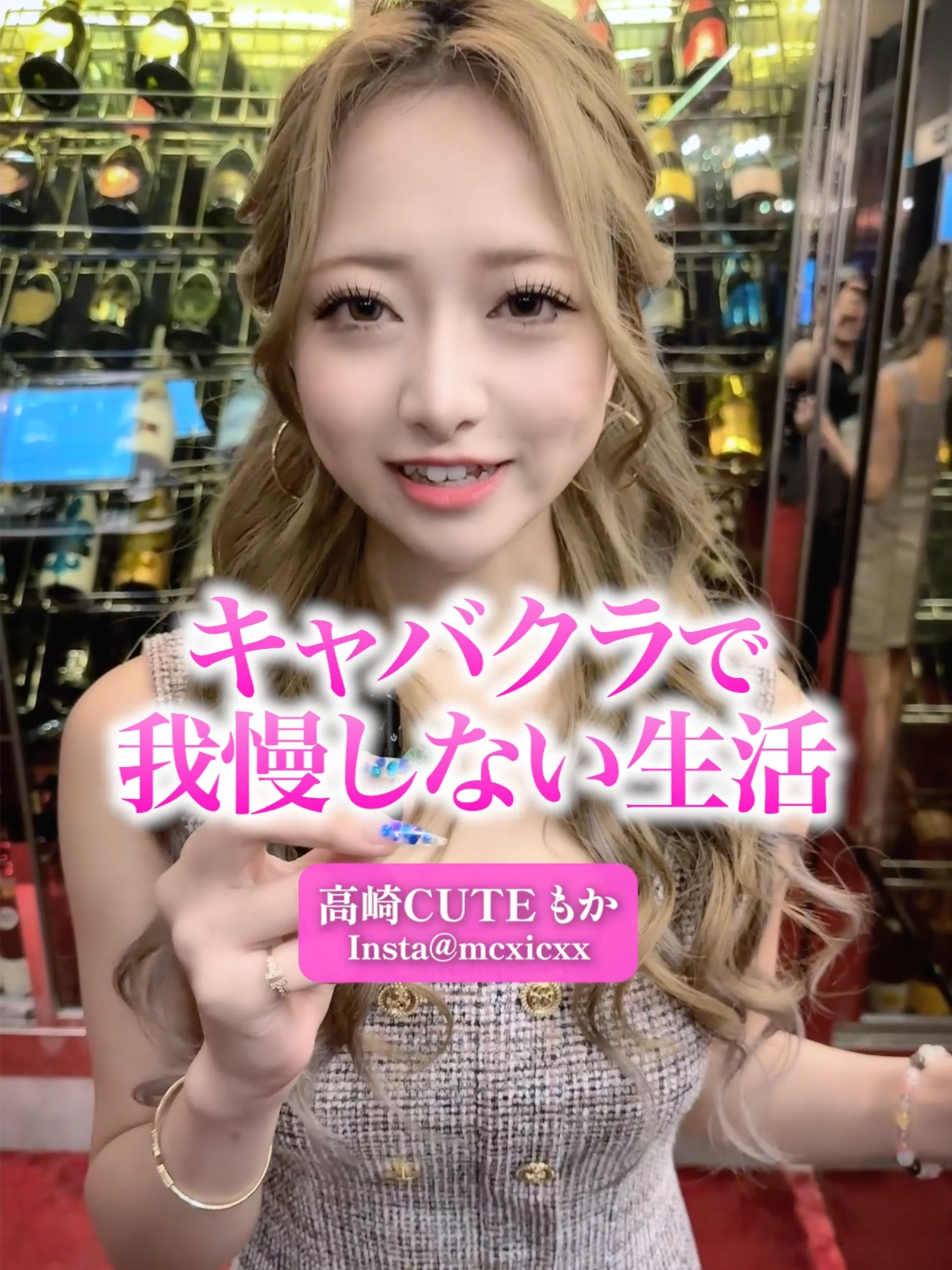 CUTE ホットニュース 187562