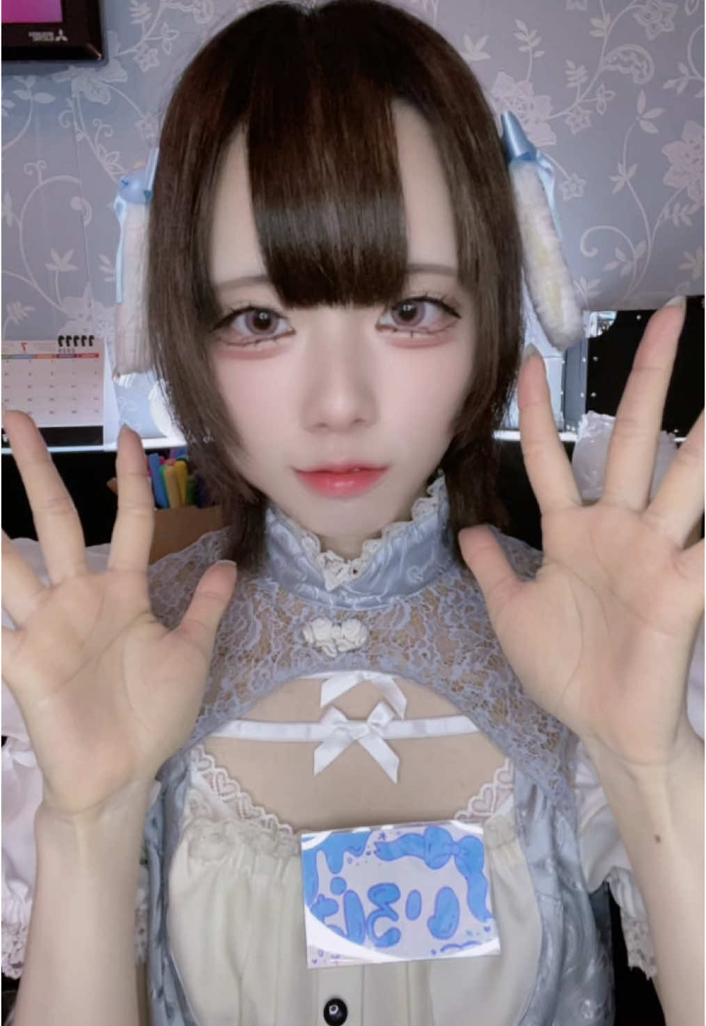 Orlaya ホットニュース 187611