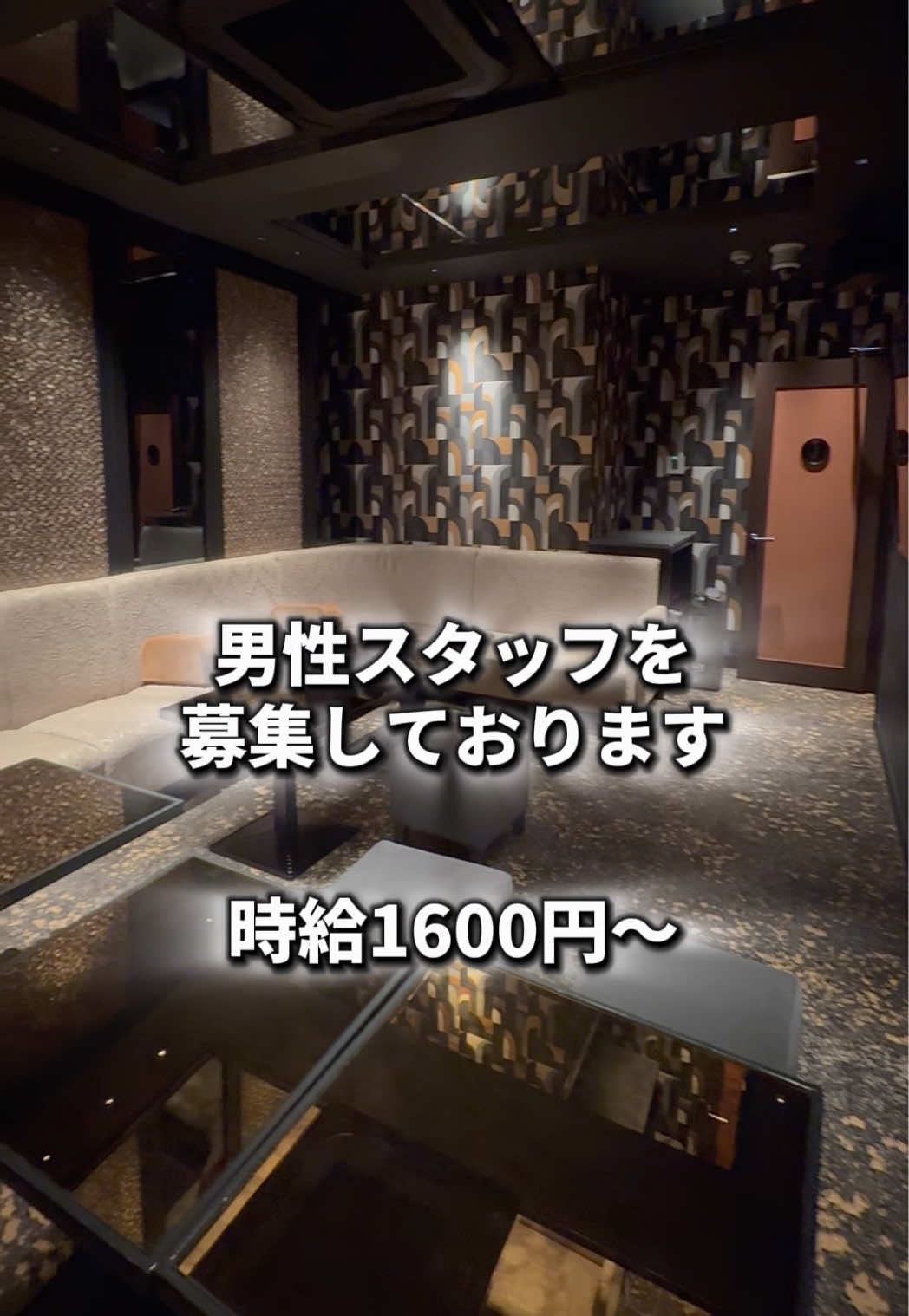 club Baron Blue ホットニュース 187613