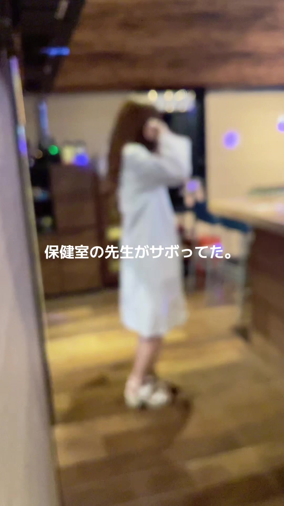 3年B組 ホットニュース 187627