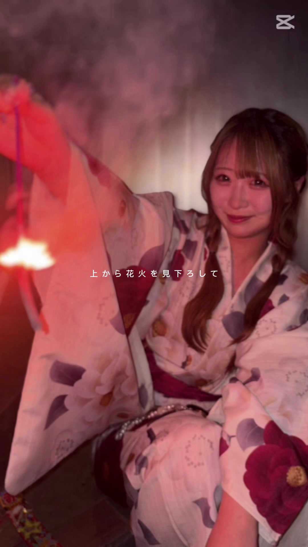 Cafe＆Bar Doll's Cafe ホットニュース 187705