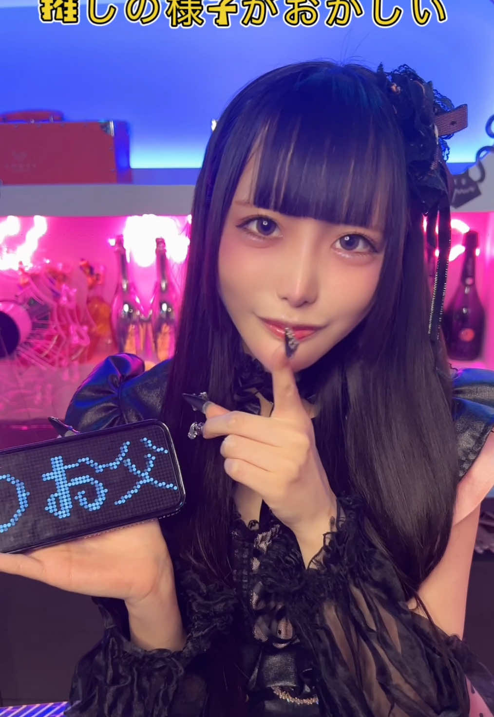 Cafe&Bar ゔぃらねすアカデミア ホットニュース 187710