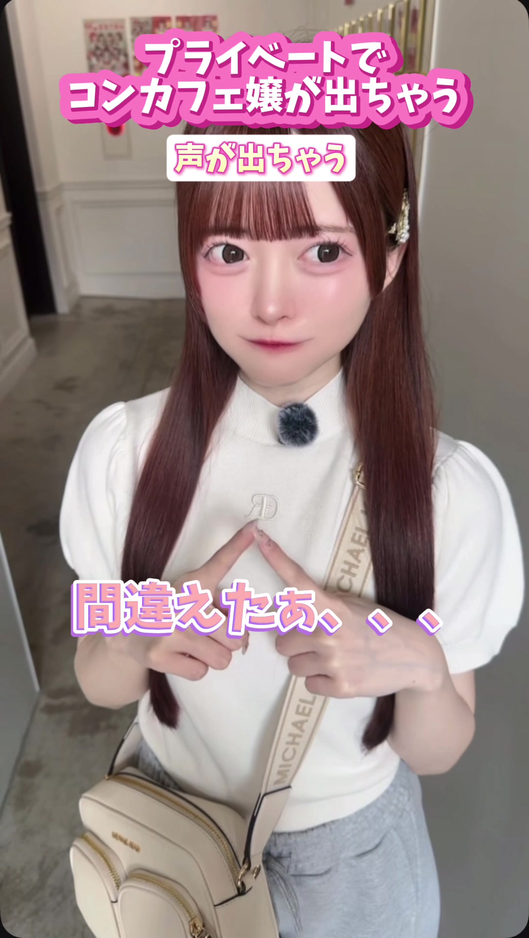 OVERTURE ホットニュース 187711