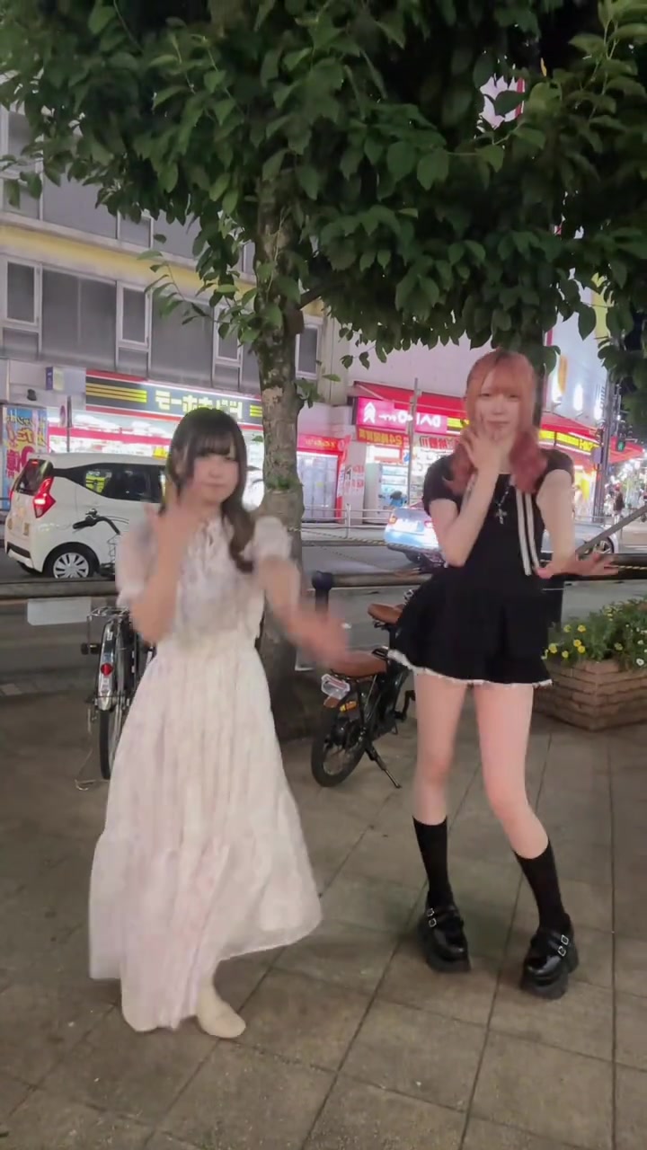 Love addict ホットニュース 187785