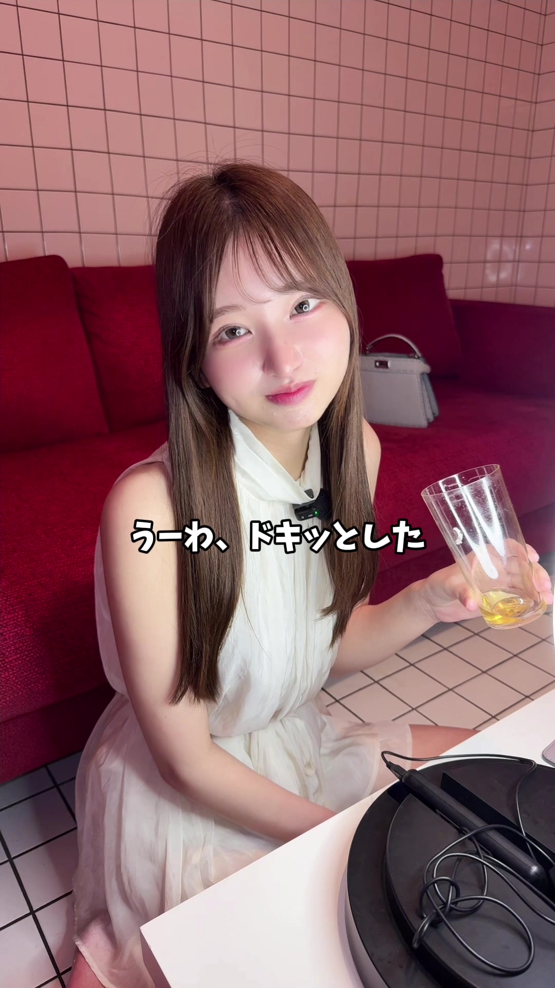 みさと
