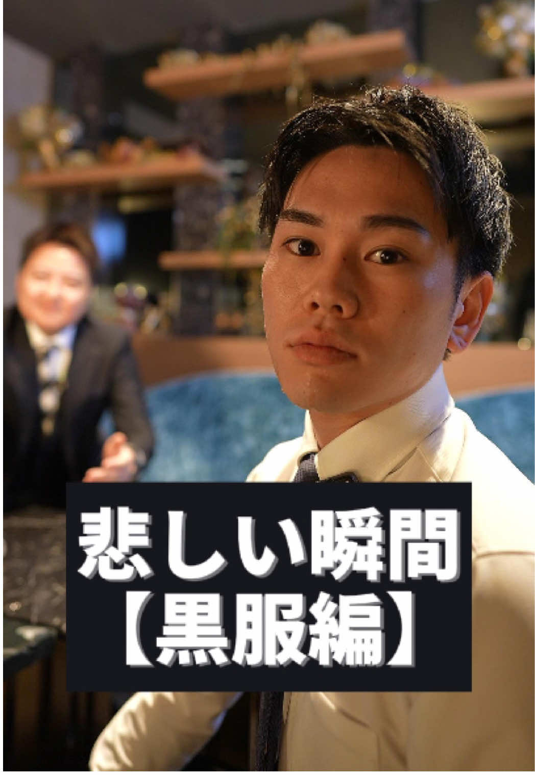 Reign ホットニュース 187826