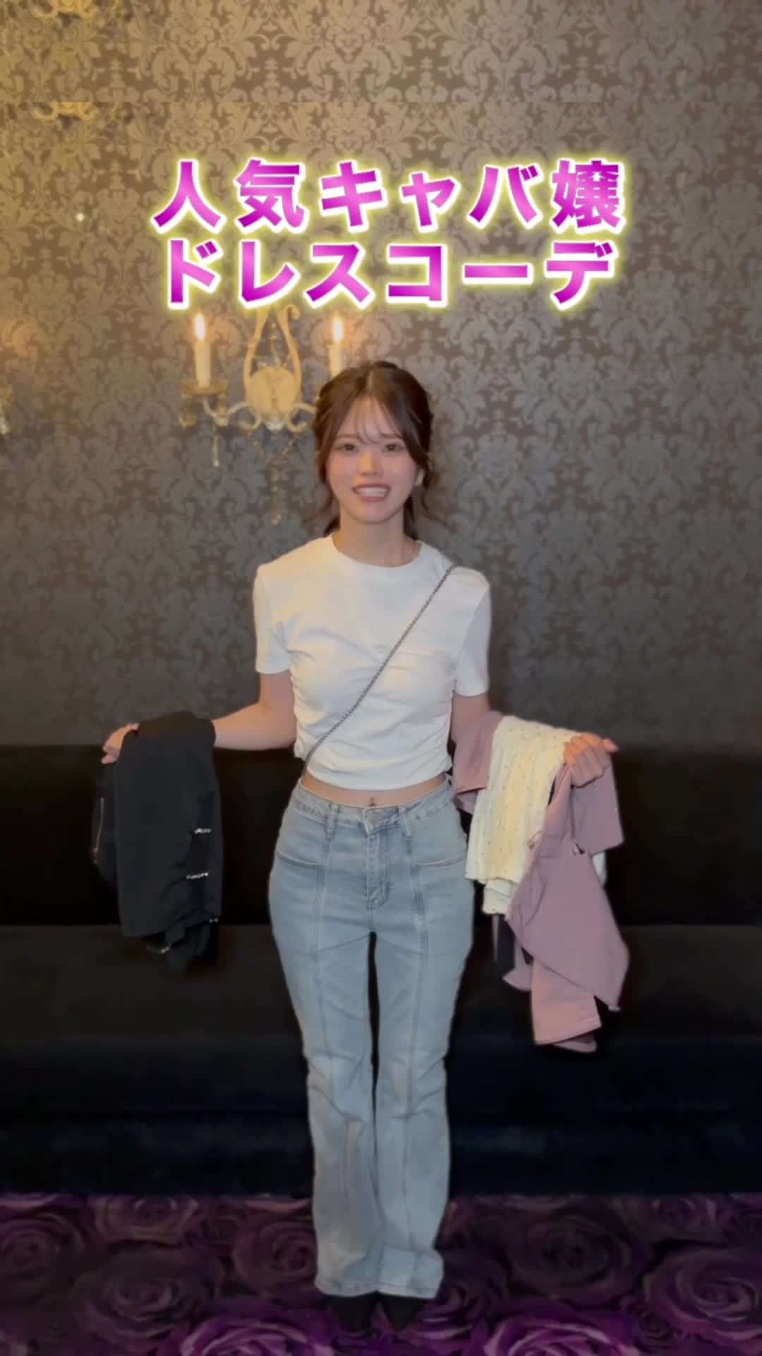 club AMAN-YOKOHAMA- ホットニュース 187837